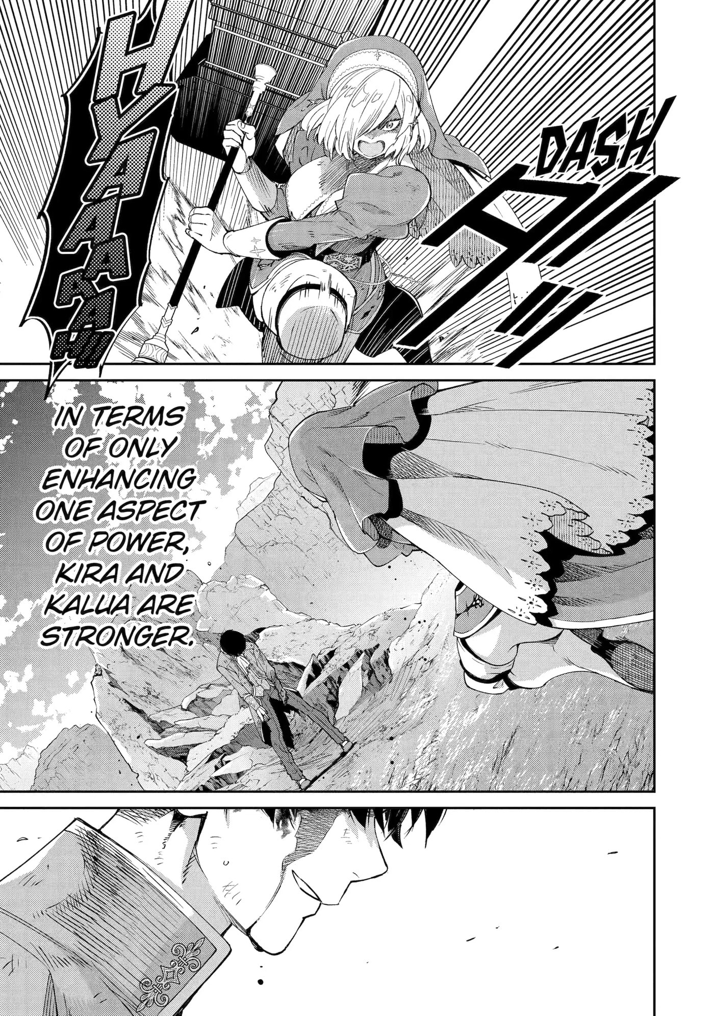 Ore wa Kage no Eiyuu ja Arimasen! Chapter 8 page 35 - 