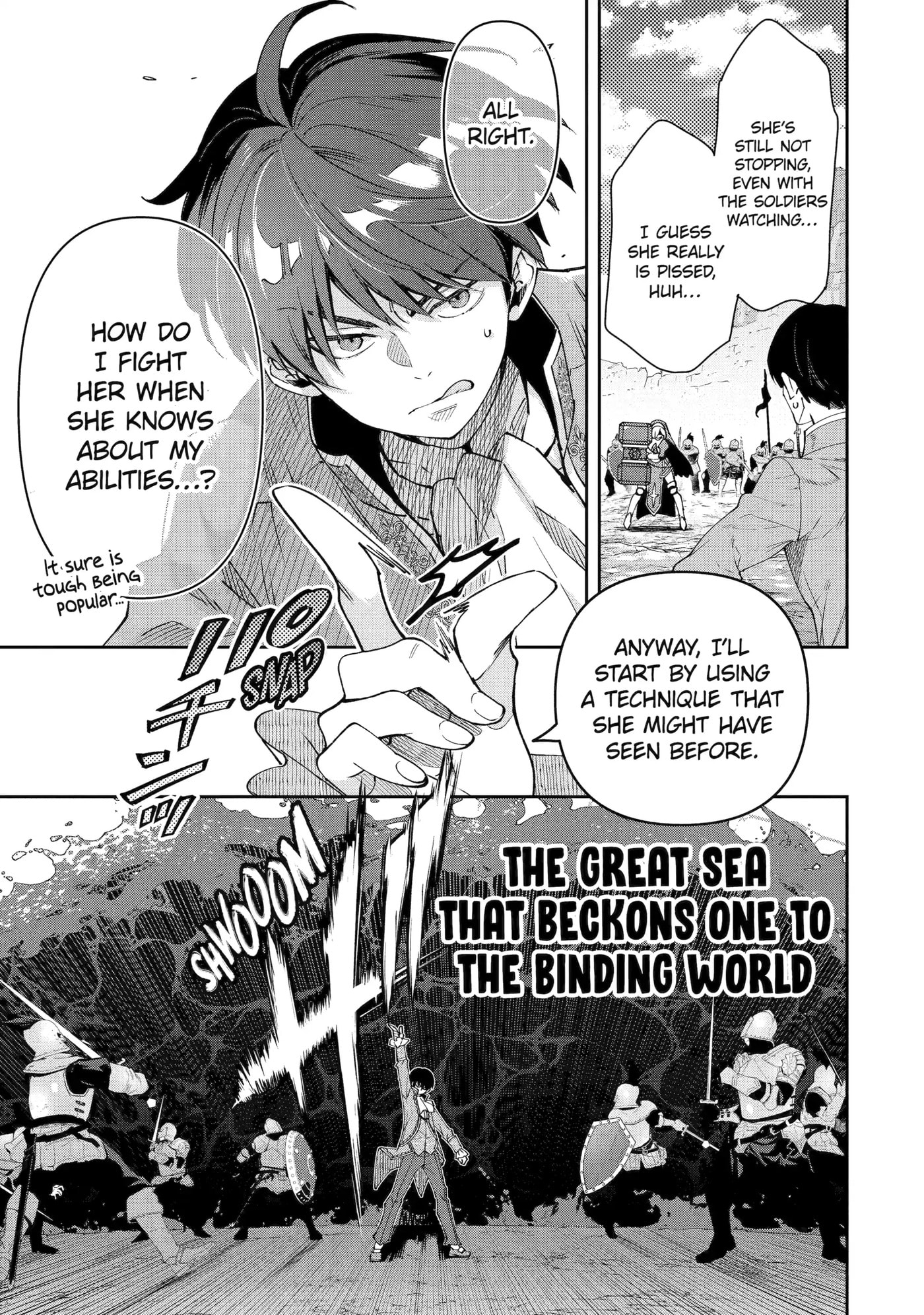 Ore wa Kage no Eiyuu ja Arimasen! Chapter 8 page 7 - 