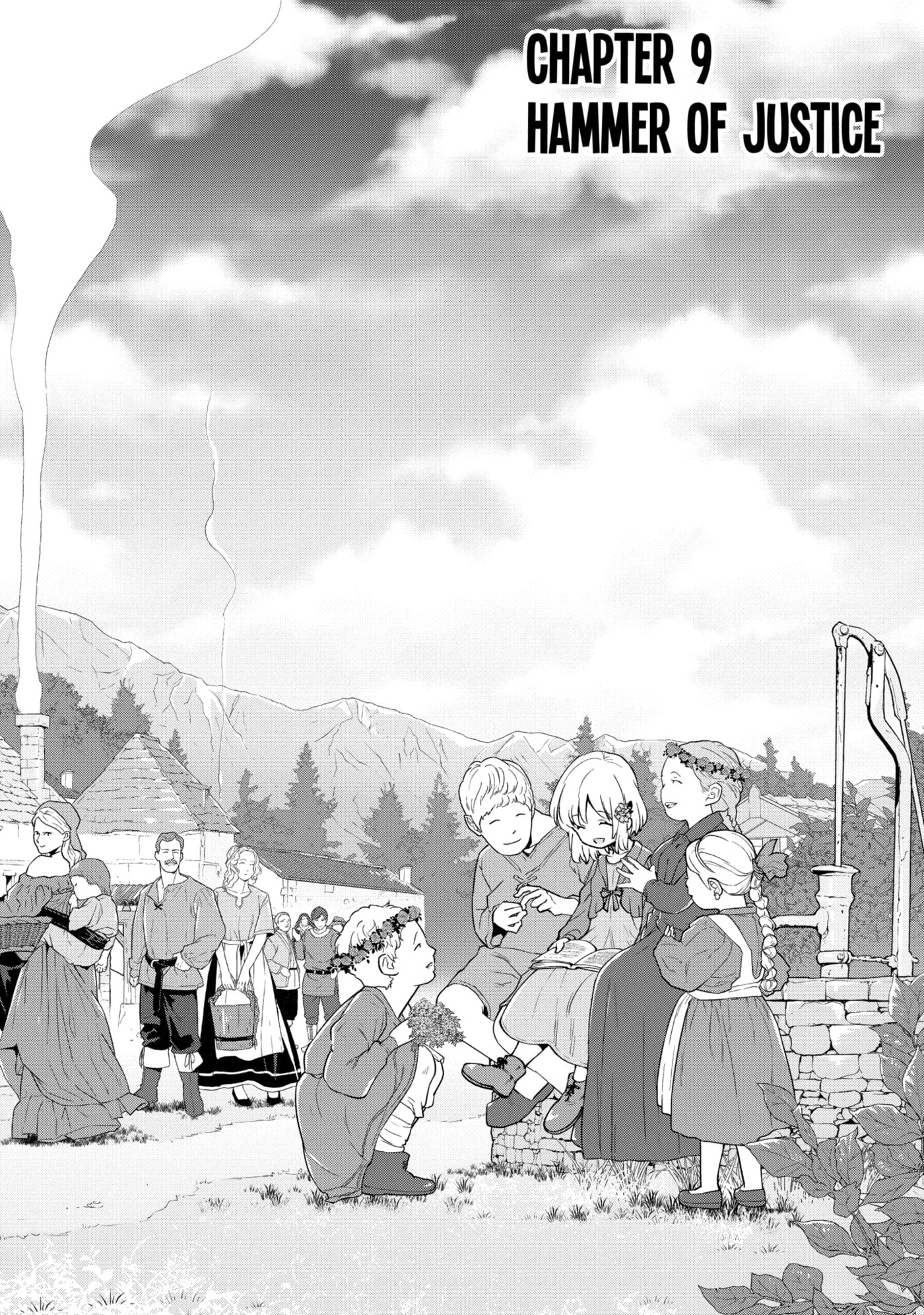 Ore wa Kage no Eiyuu ja Arimasen! Chapter 9.1 page 1 - 