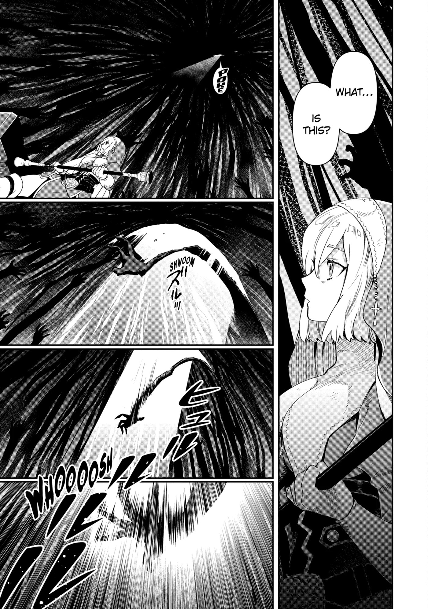 Ore wa Kage no Eiyuu ja Arimasen! Chapter 9.1 page 3 - 