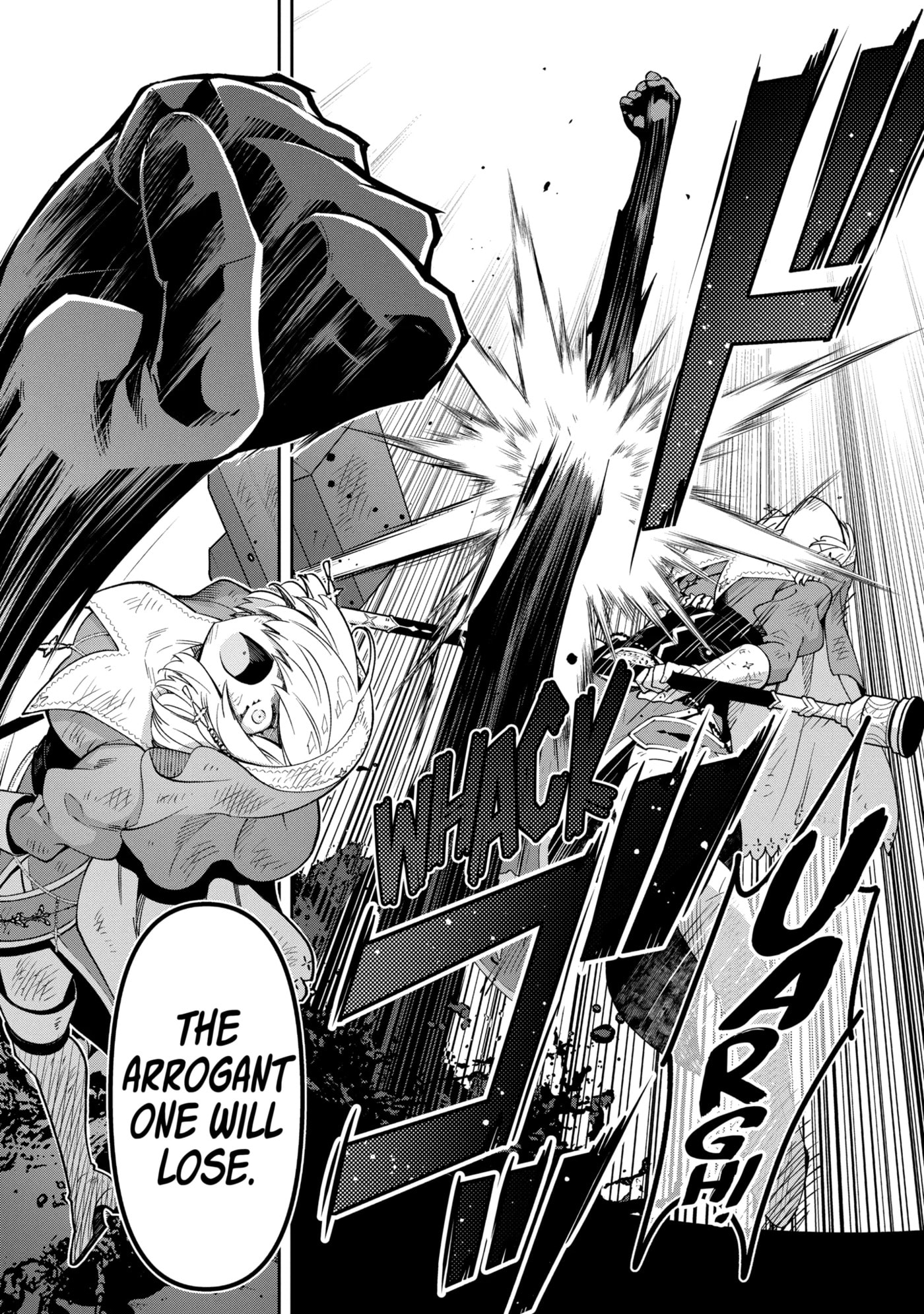 Ore wa Kage no Eiyuu ja Arimasen! Chapter 9.1 page 10 - 