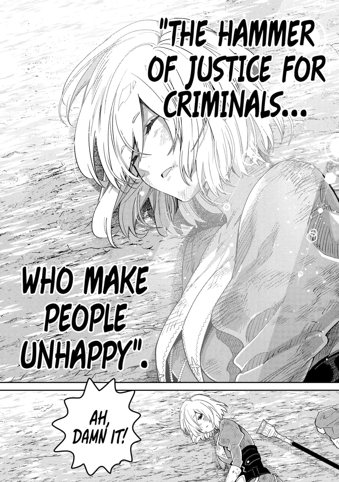 Ore wa Kage no Eiyuu ja Arimasen! Chapter 9.2 page 11 - 