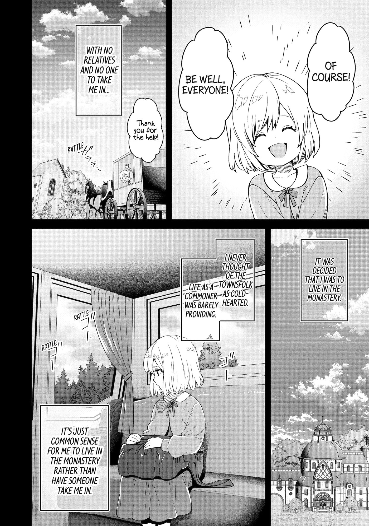 Ore wa Kage no Eiyuu ja Arimasen! Chapter 9.2 page 3 - 