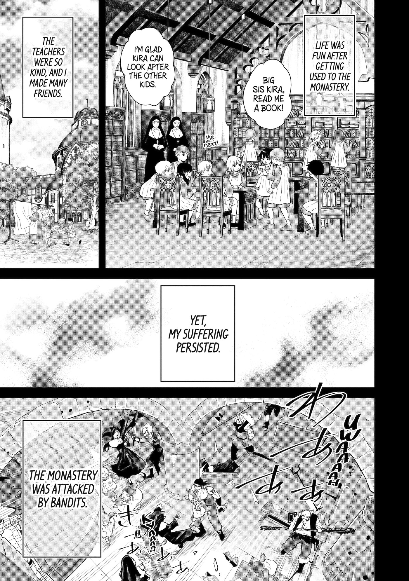 Ore wa Kage no Eiyuu ja Arimasen! Chapter 9.2 page 4 - 