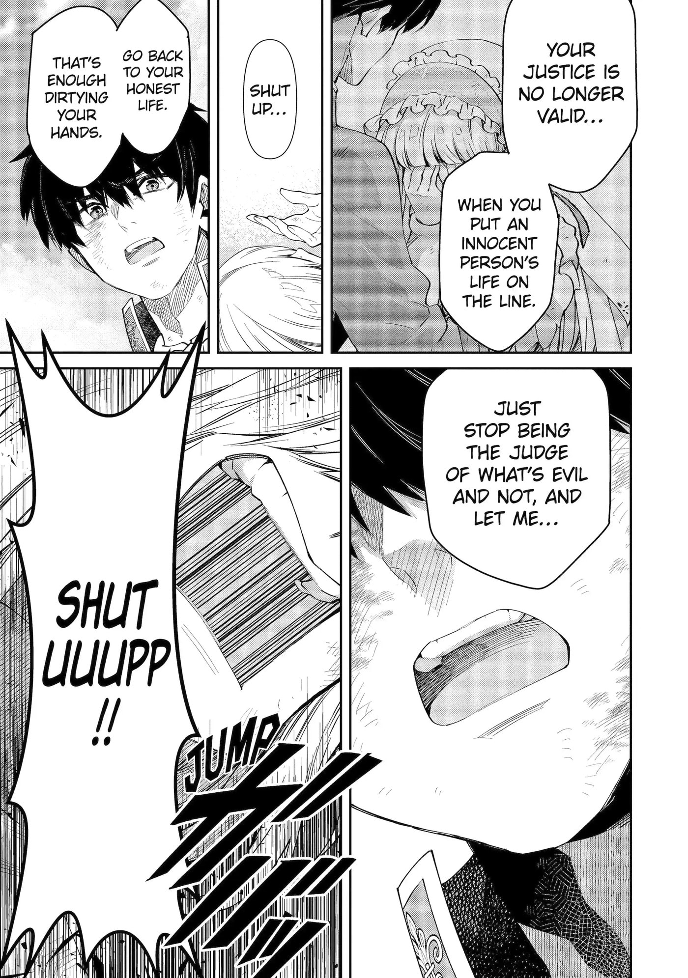 Ore wa Kage no Eiyuu ja Arimasen! Chapter 9.3 page 2 - 