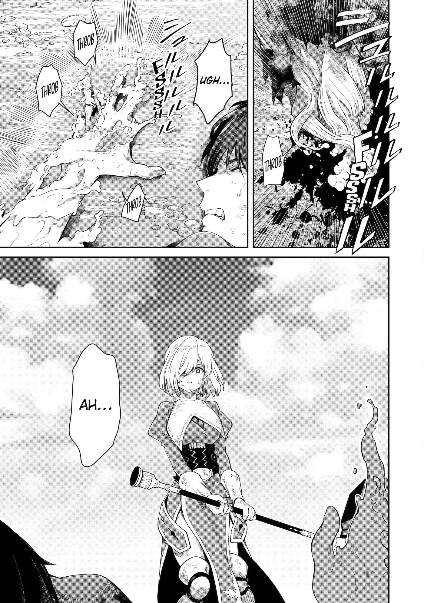 Ore wa Kage no Eiyuu ja Arimasen! Chapter 9.3 page 10 - 