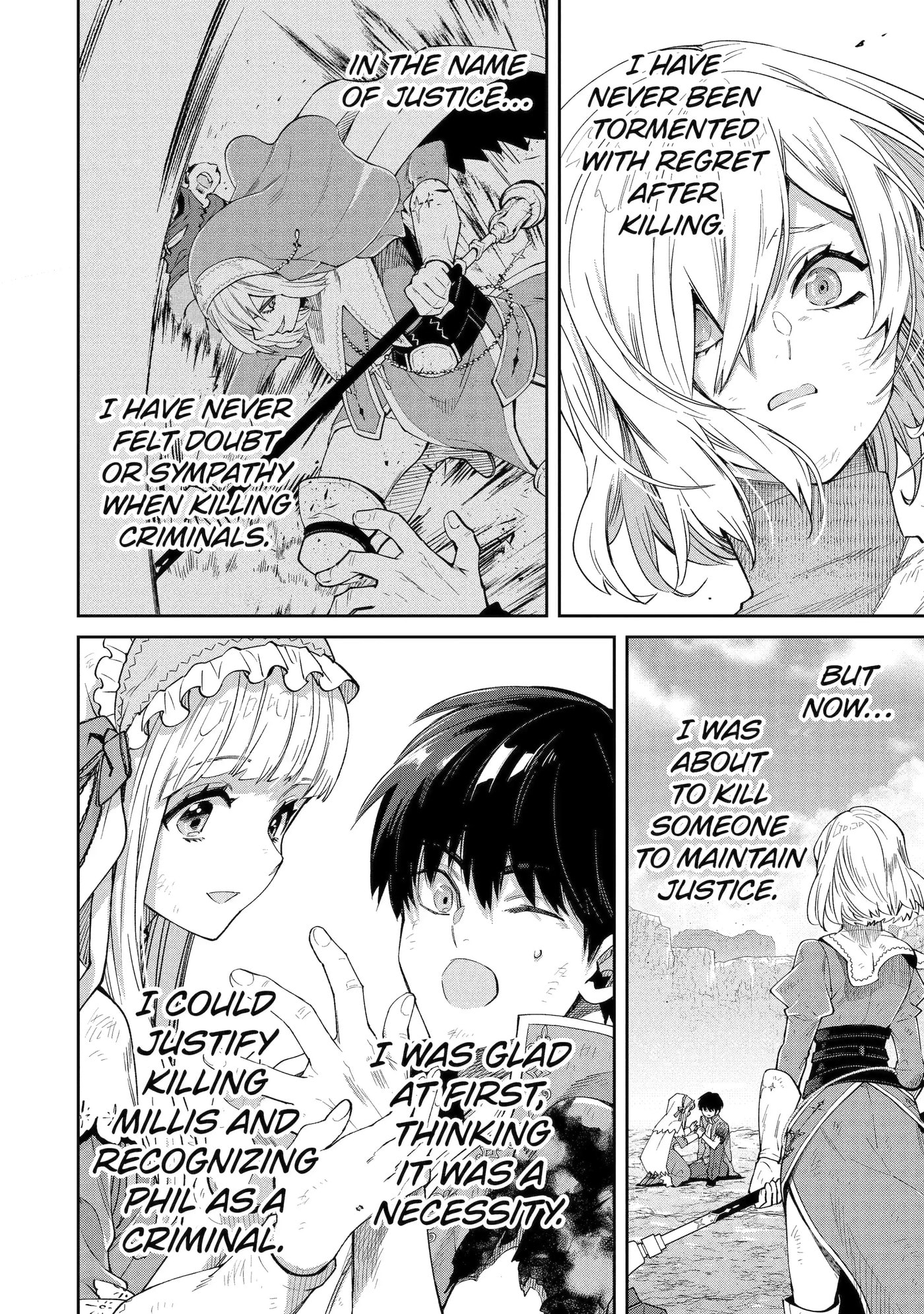 Ore wa Kage no Eiyuu ja Arimasen! Chapter 9.4 page 1 - 
