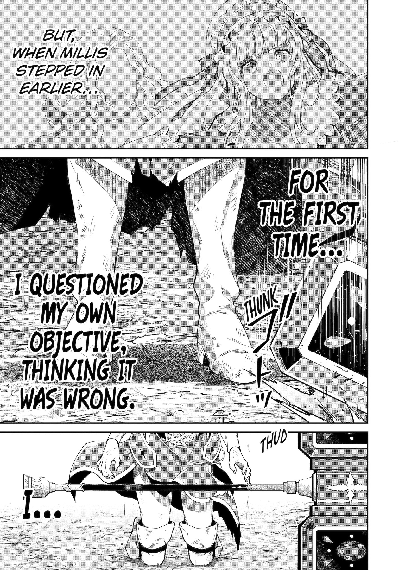 Ore wa Kage no Eiyuu ja Arimasen! Chapter 9.4 page 2 - 