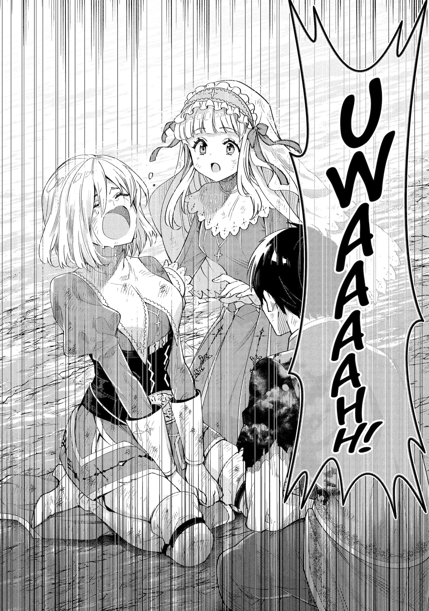 Ore wa Kage no Eiyuu ja Arimasen! Chapter 9.4 page 13 - 