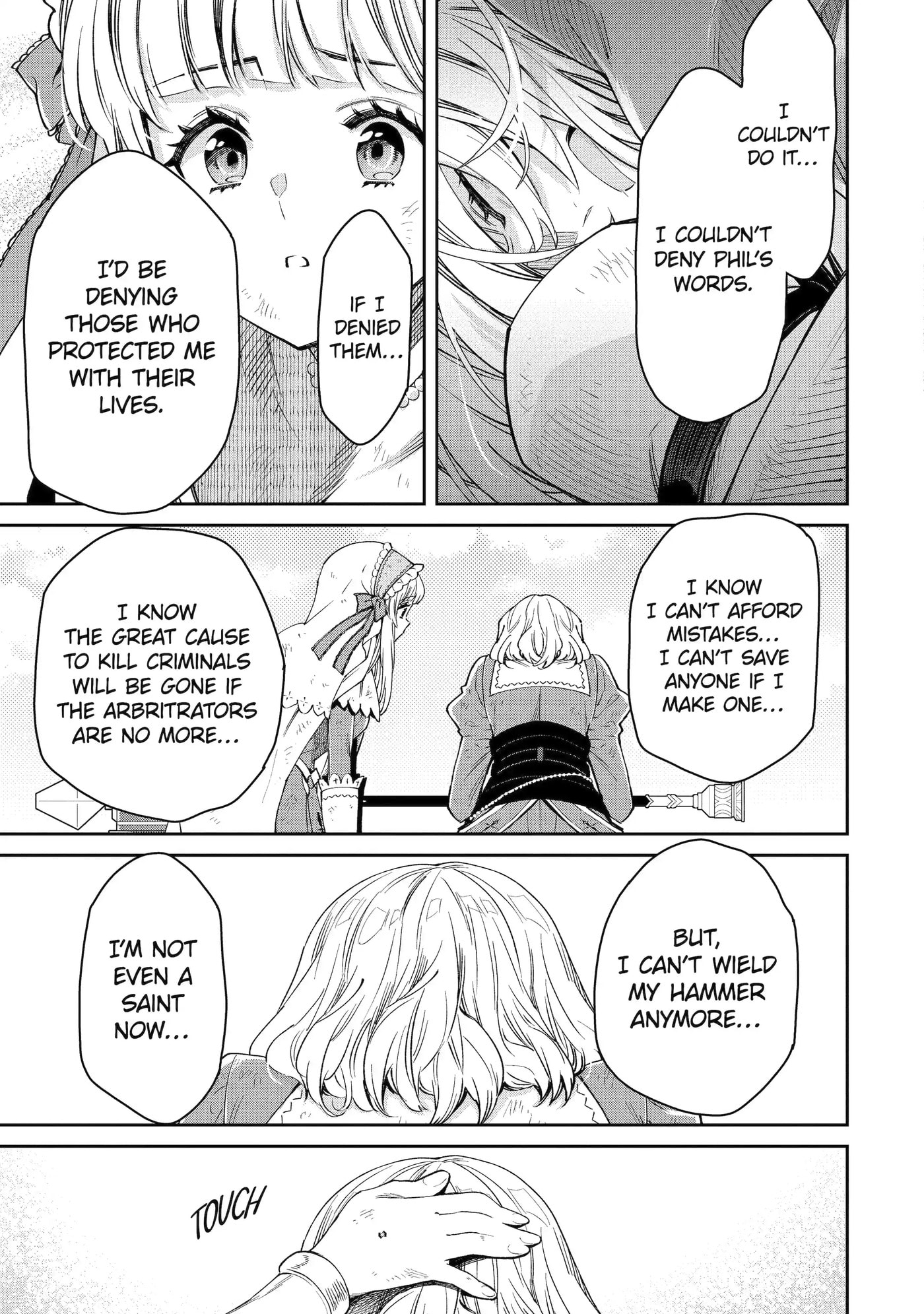 Ore wa Kage no Eiyuu ja Arimasen! Chapter 9.4 page 4 - 