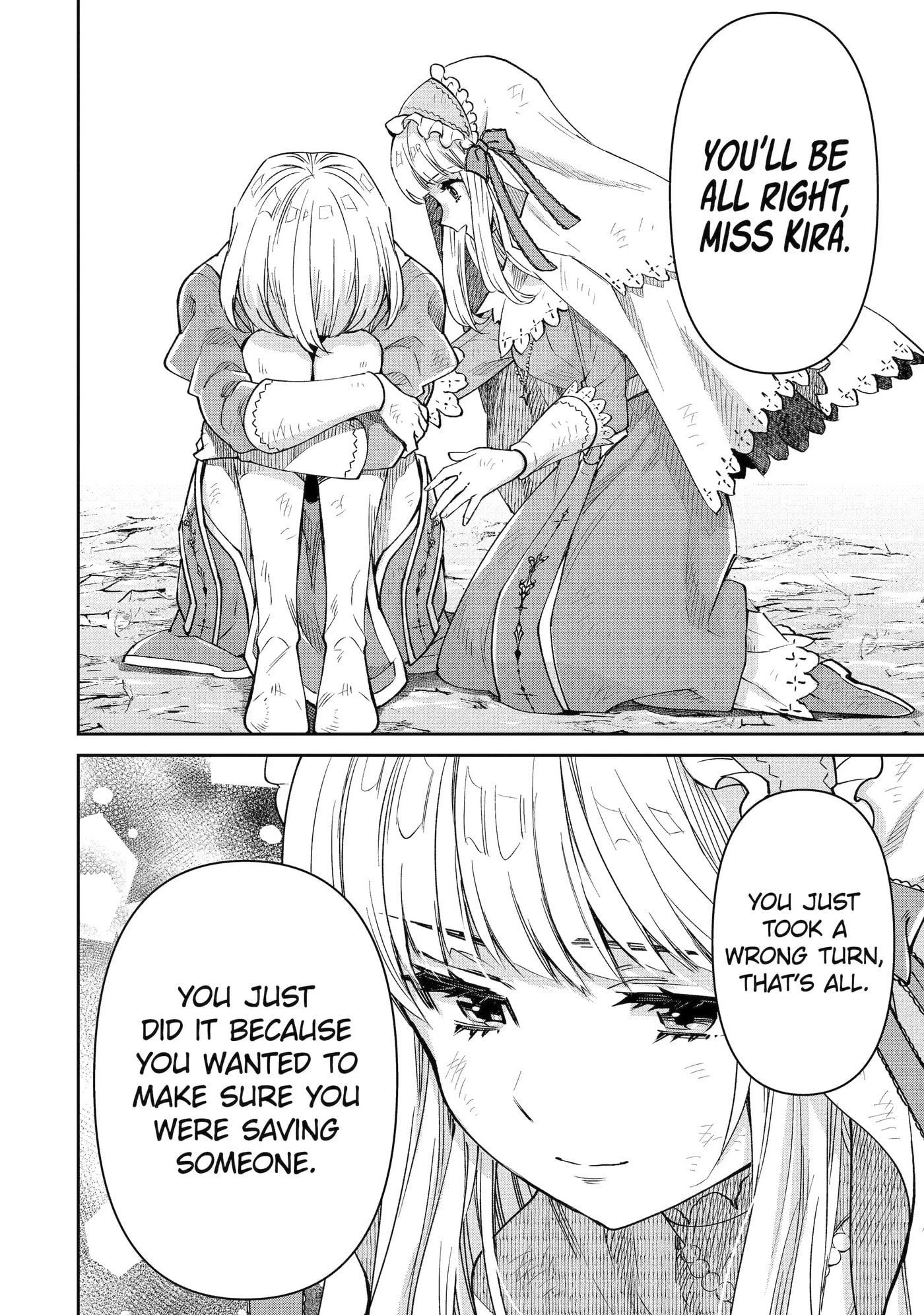Ore wa Kage no Eiyuu ja Arimasen! Chapter 9.4 page 5 - 