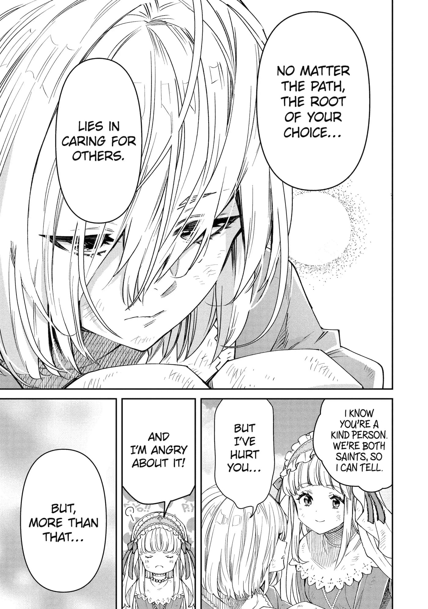Ore wa Kage no Eiyuu ja Arimasen! Chapter 9.4 page 6 - 
