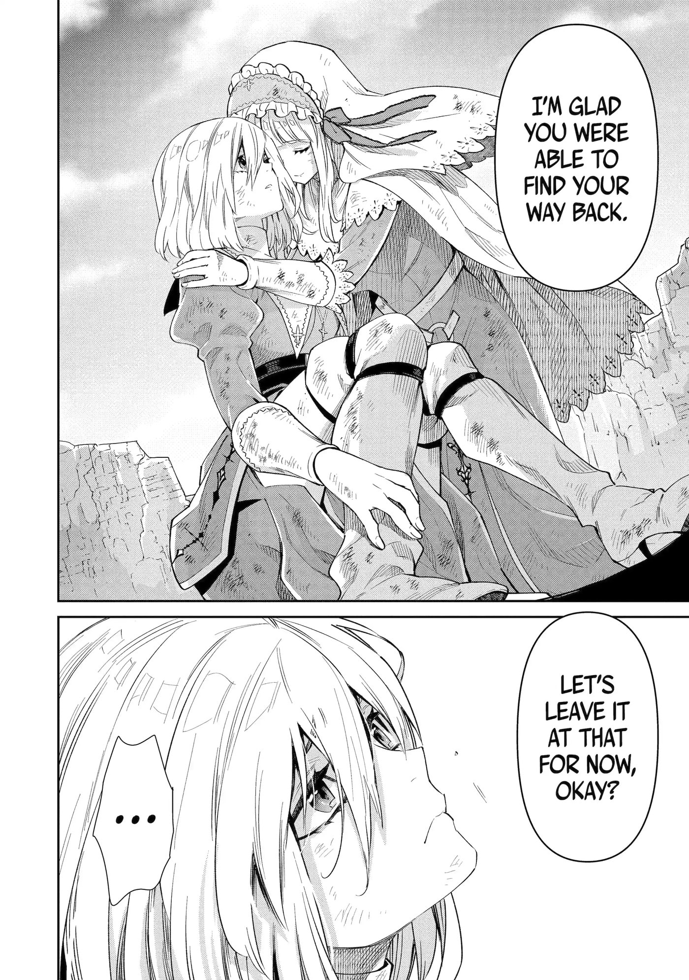 Ore wa Kage no Eiyuu ja Arimasen! Chapter 9.4 page 7 - 