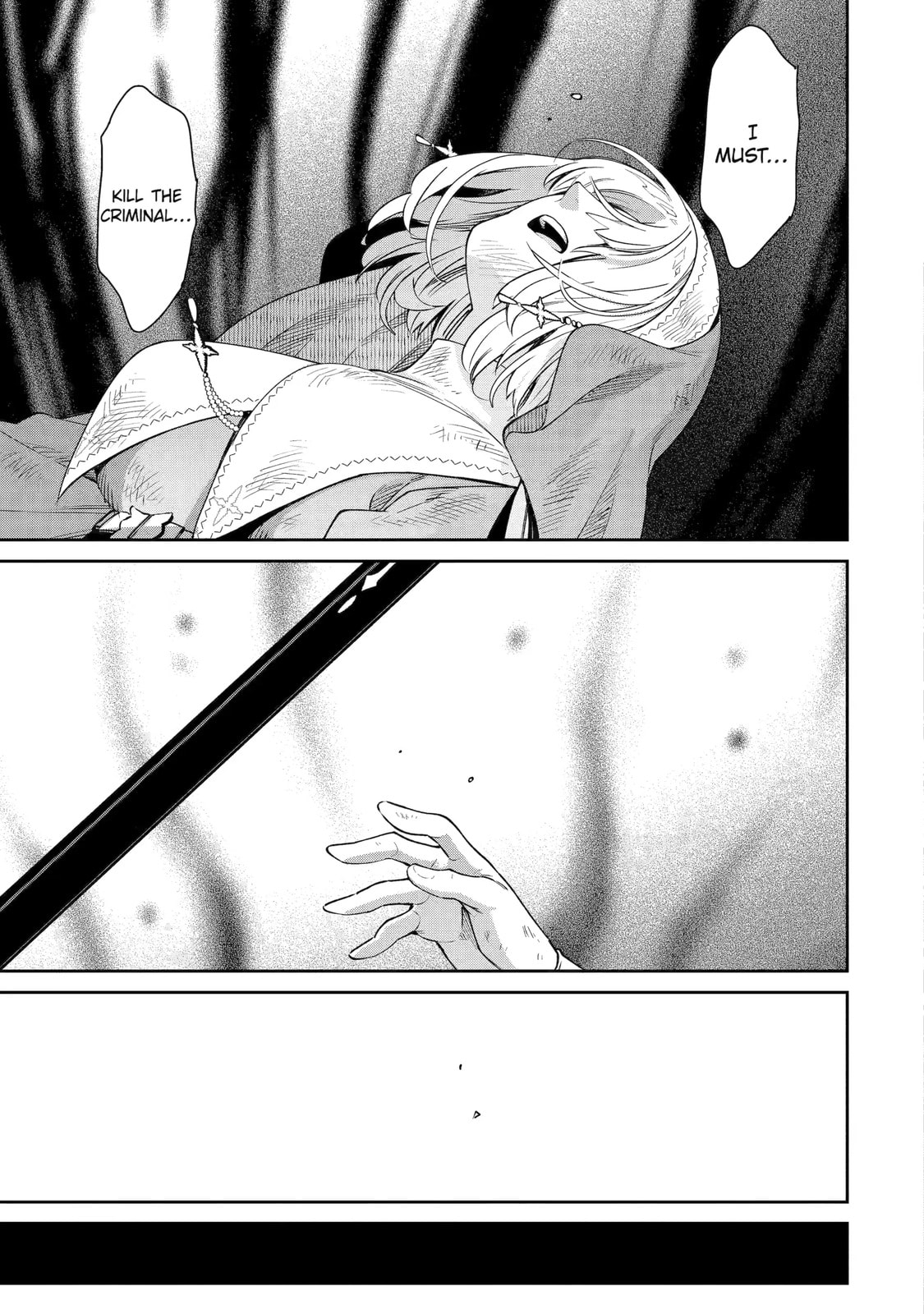Ore wa Kage no Eiyuu ja Arimasen! Chapter 9 page 11 - 