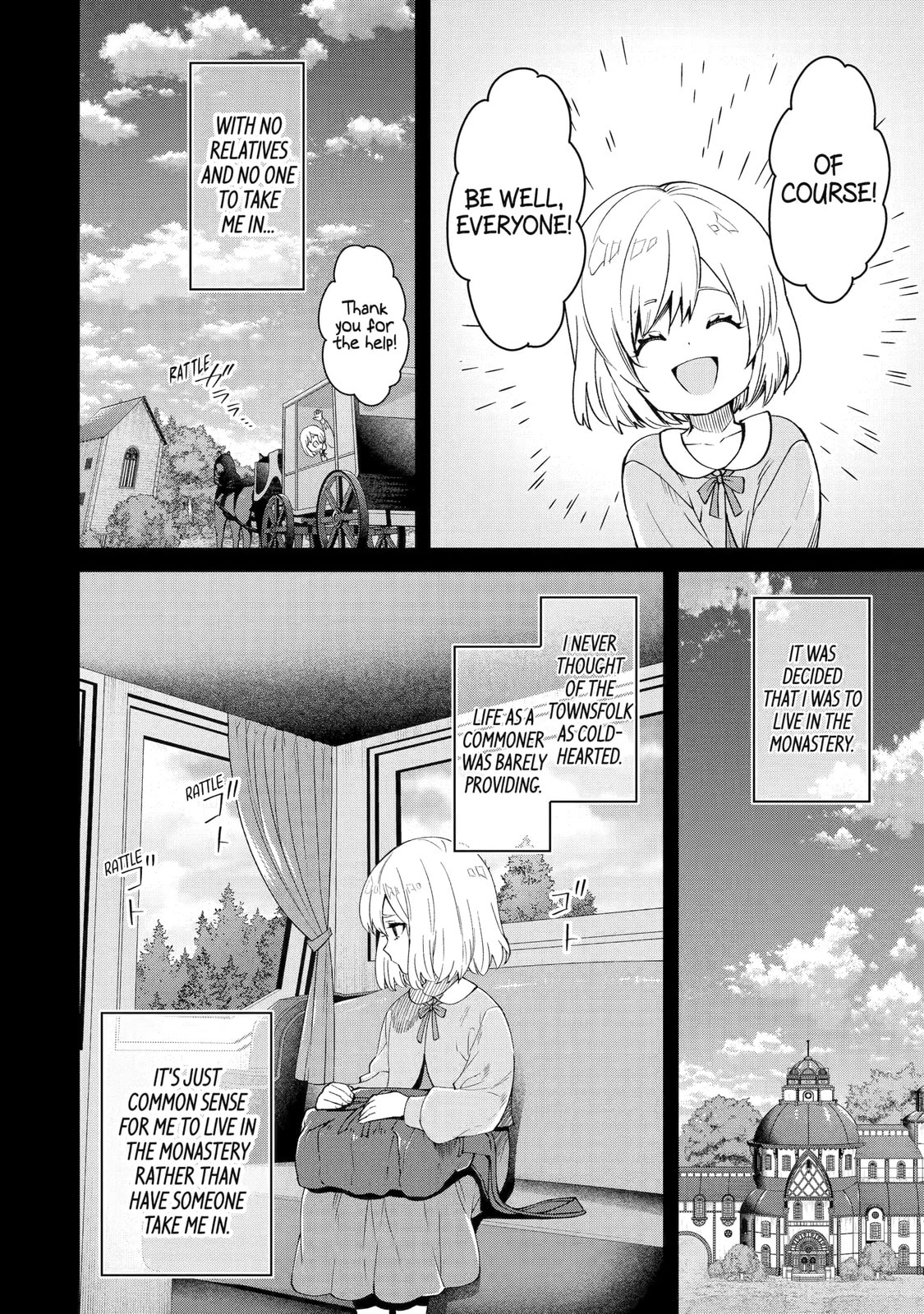 Ore wa Kage no Eiyuu ja Arimasen! Chapter 9 page 14 - 
