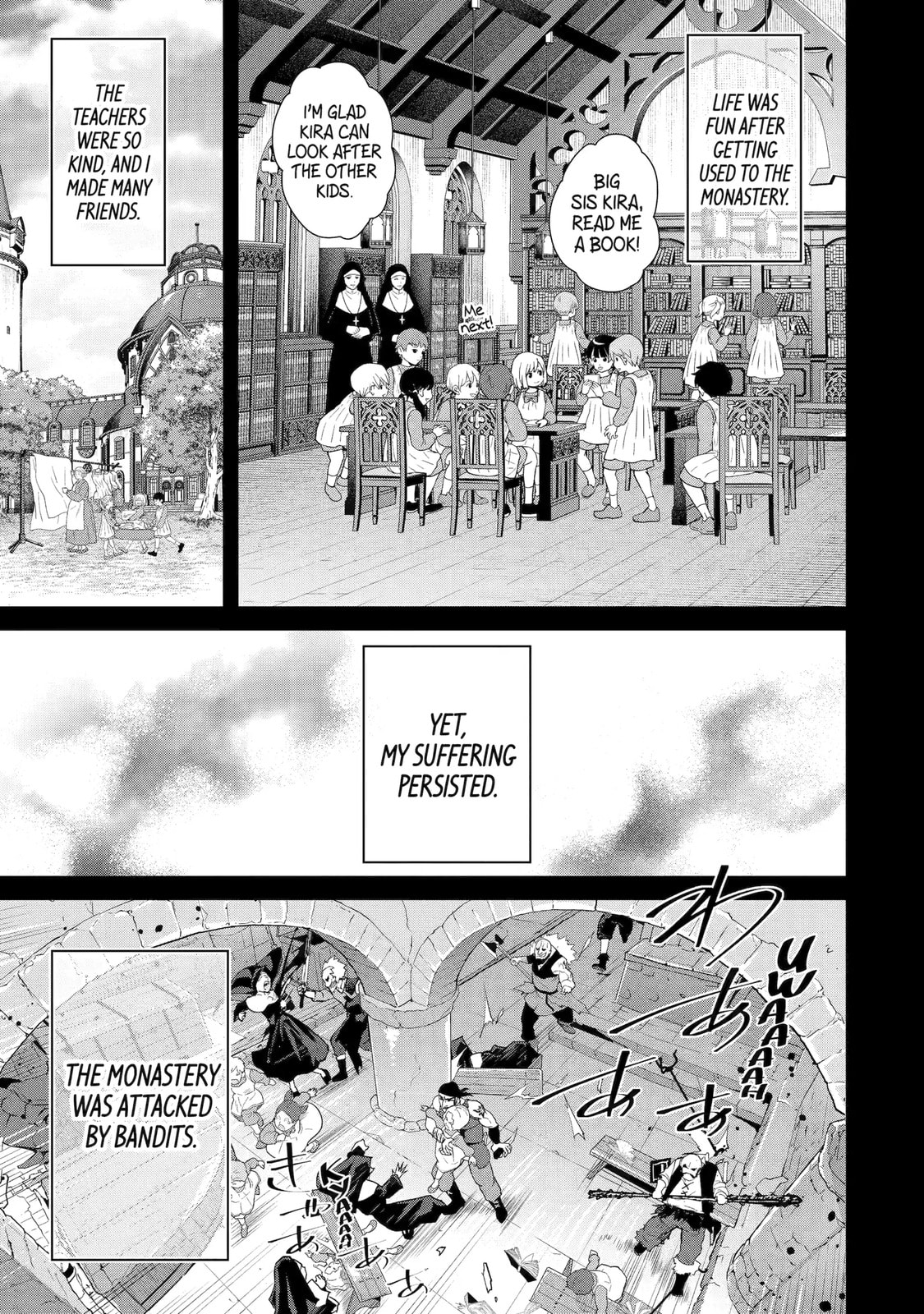 Ore wa Kage no Eiyuu ja Arimasen! Chapter 9 page 15 - 