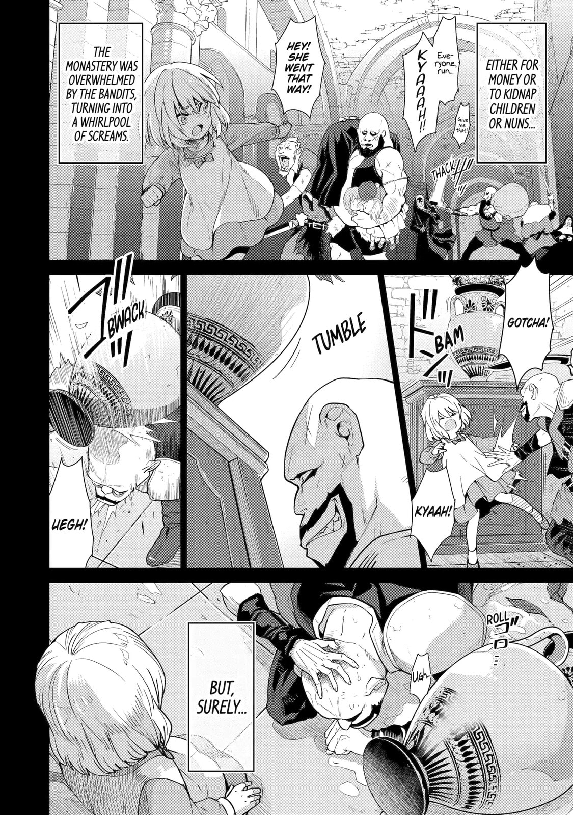 Ore wa Kage no Eiyuu ja Arimasen! Chapter 9 page 16 - 