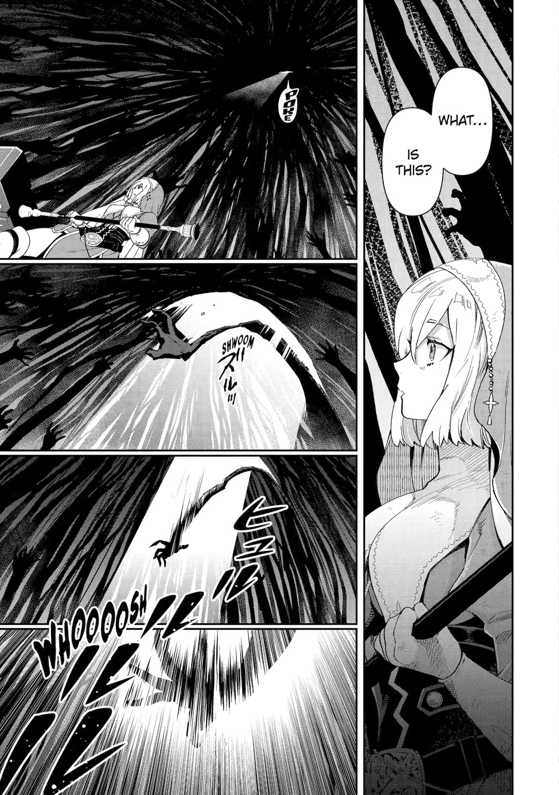 Ore wa Kage no Eiyuu ja Arimasen! Chapter 9 page 3 - 