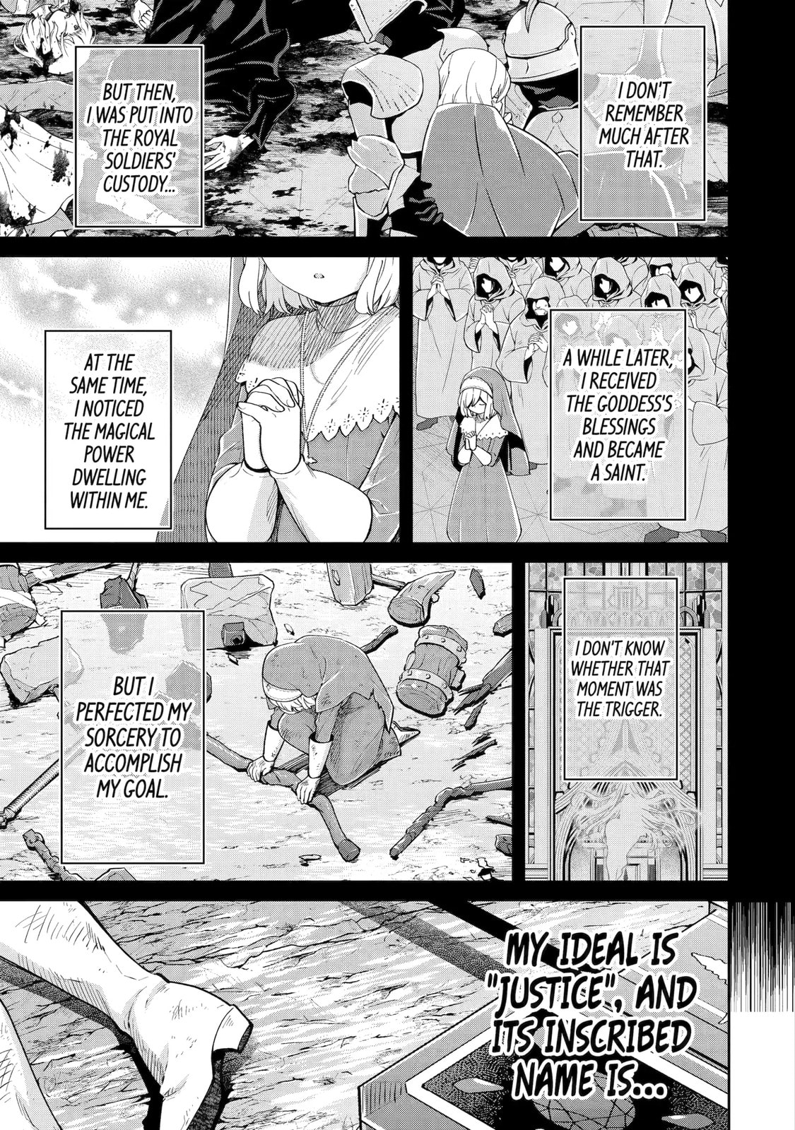 Ore wa Kage no Eiyuu ja Arimasen! Chapter 9 page 21 - 