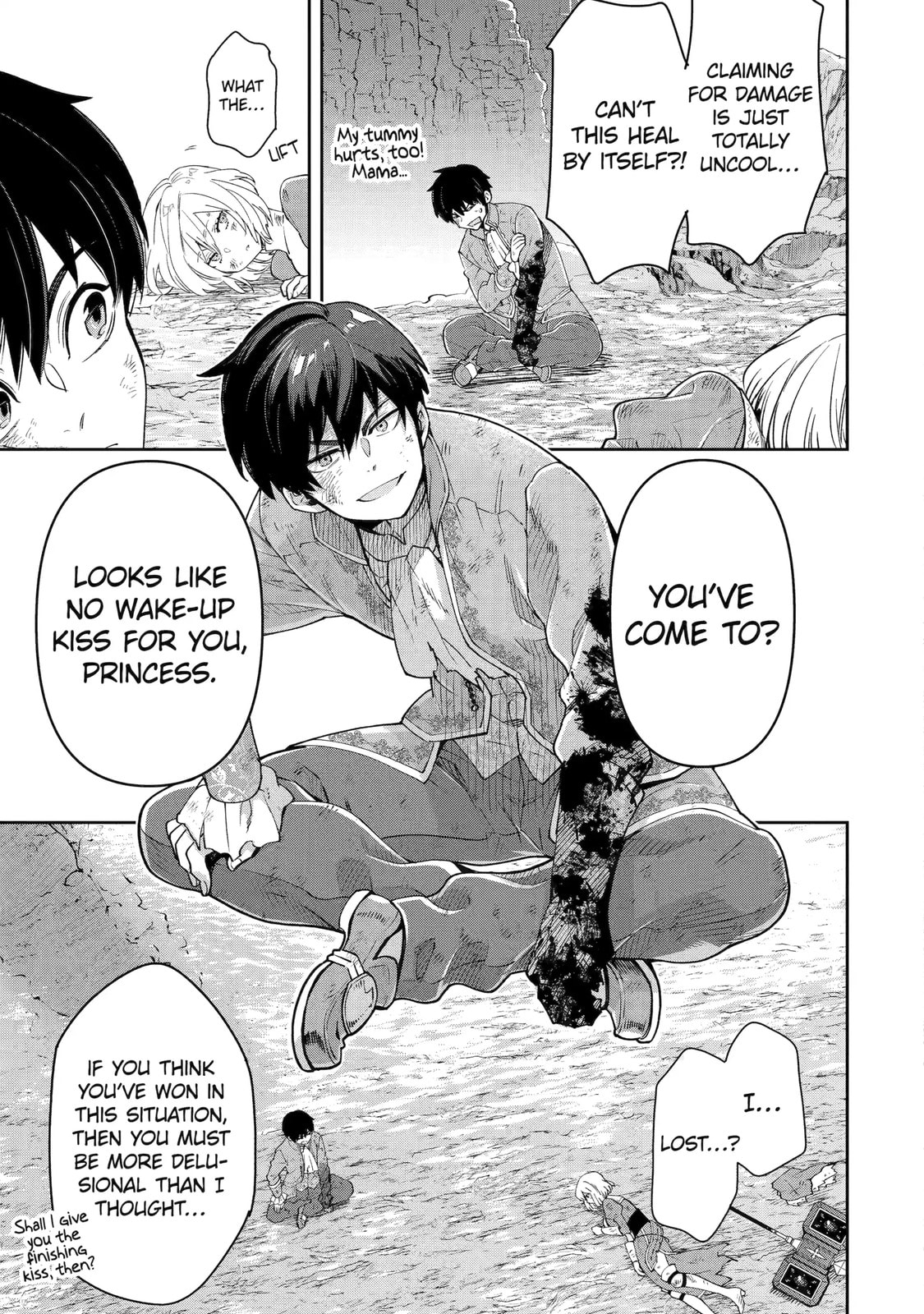 Ore wa Kage no Eiyuu ja Arimasen! Chapter 9 page 23 - 