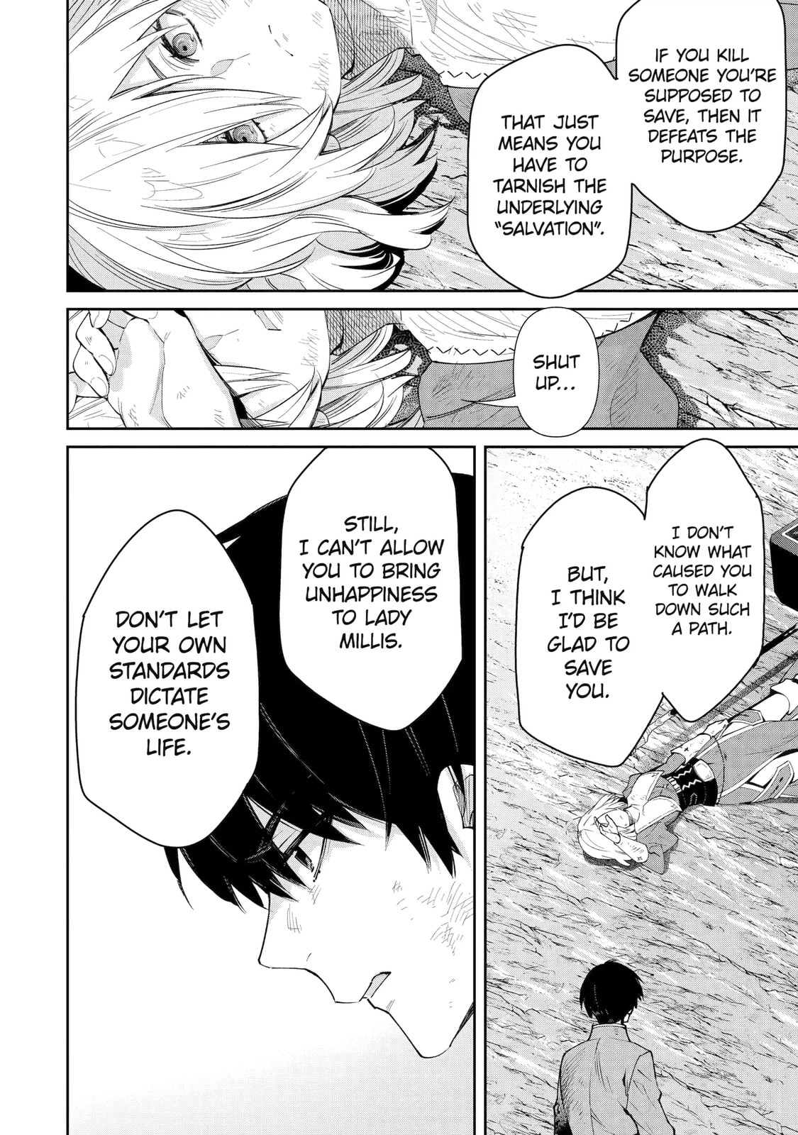 Ore wa Kage no Eiyuu ja Arimasen! Chapter 9 page 26 - 