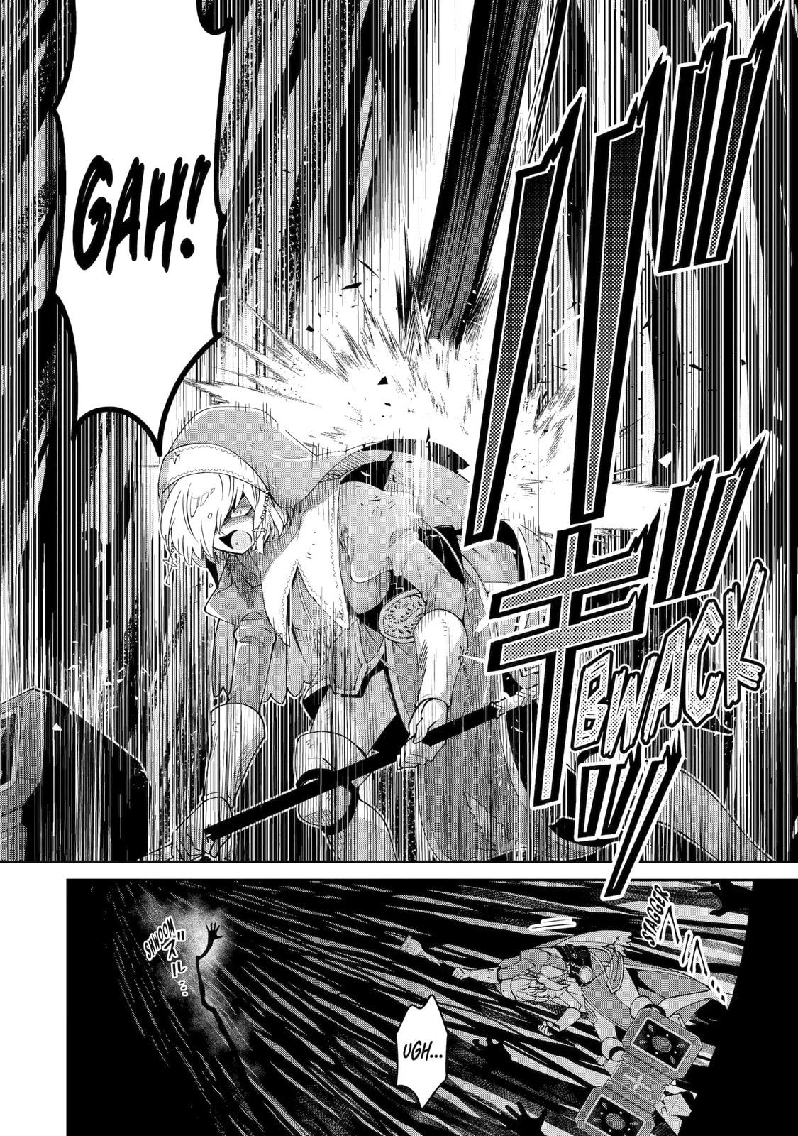 Ore wa Kage no Eiyuu ja Arimasen! Chapter 9 page 4 - 
