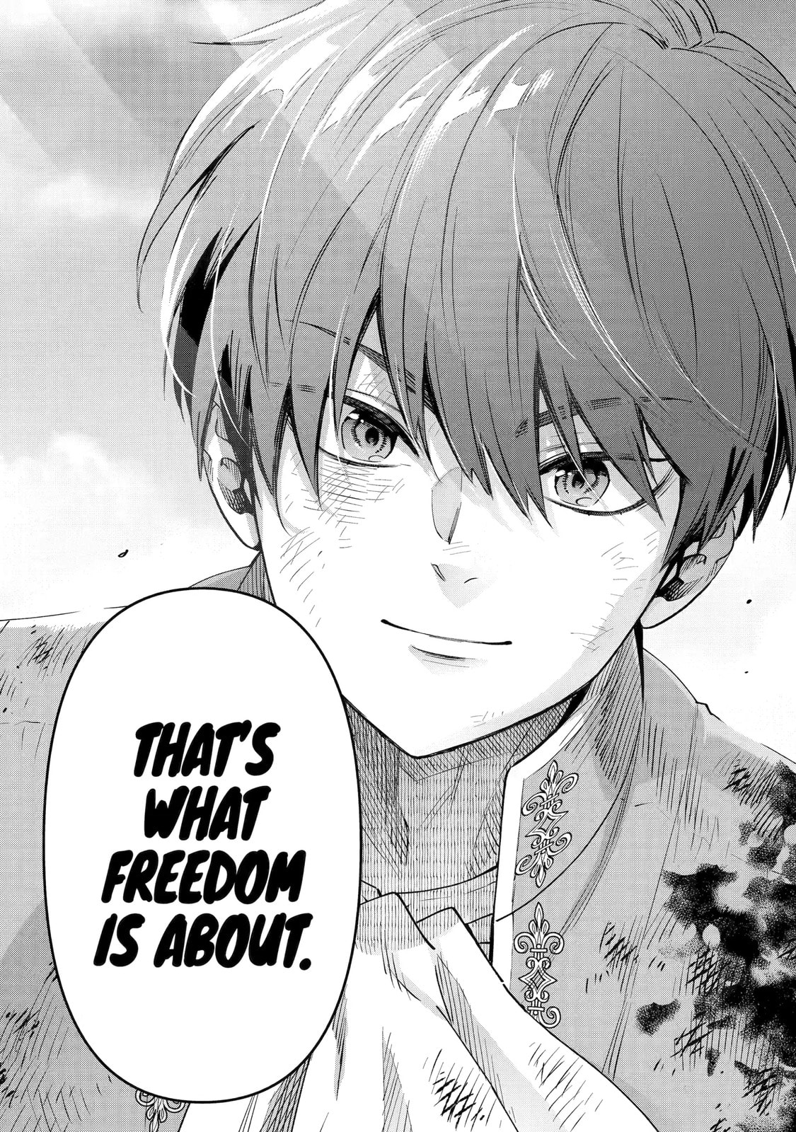 Ore wa Kage no Eiyuu ja Arimasen! Chapter 9 page 46 - 