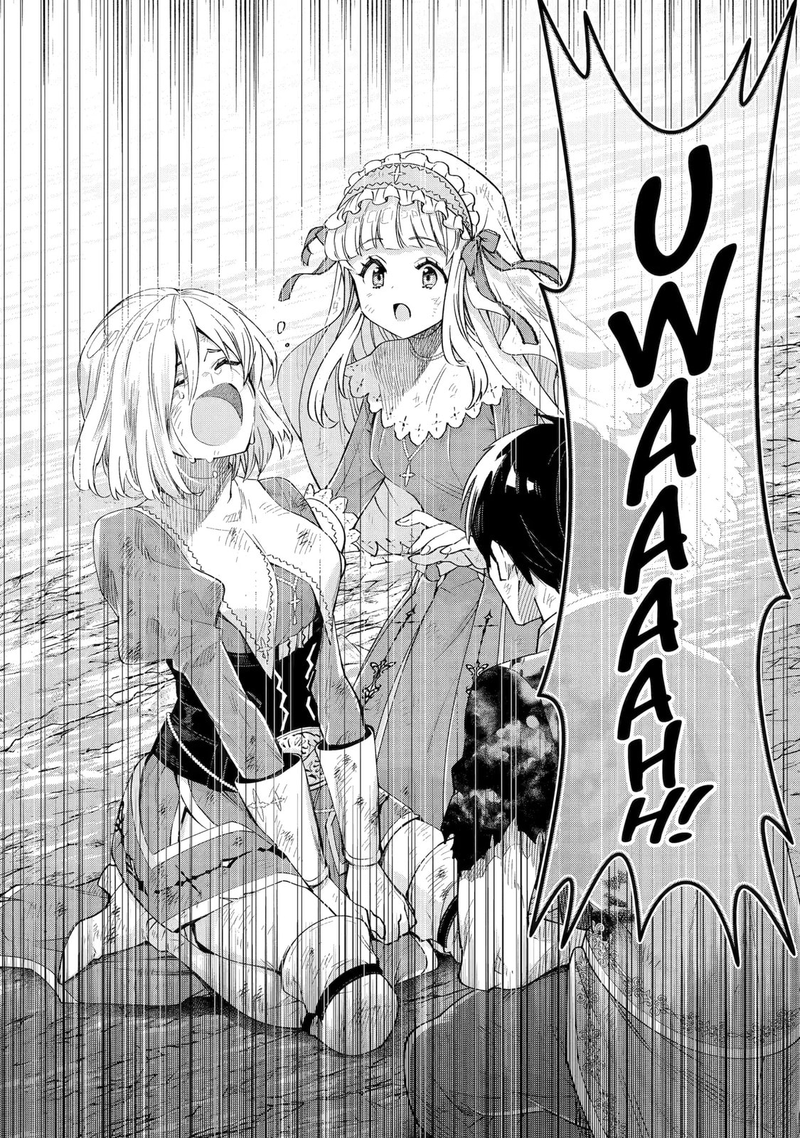 Ore wa Kage no Eiyuu ja Arimasen! Chapter 9 page 48 - 