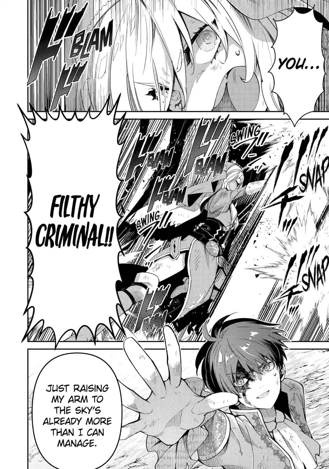 Ore wa Kage no Eiyuu ja Arimasen! Chapter 9 page 6 - 