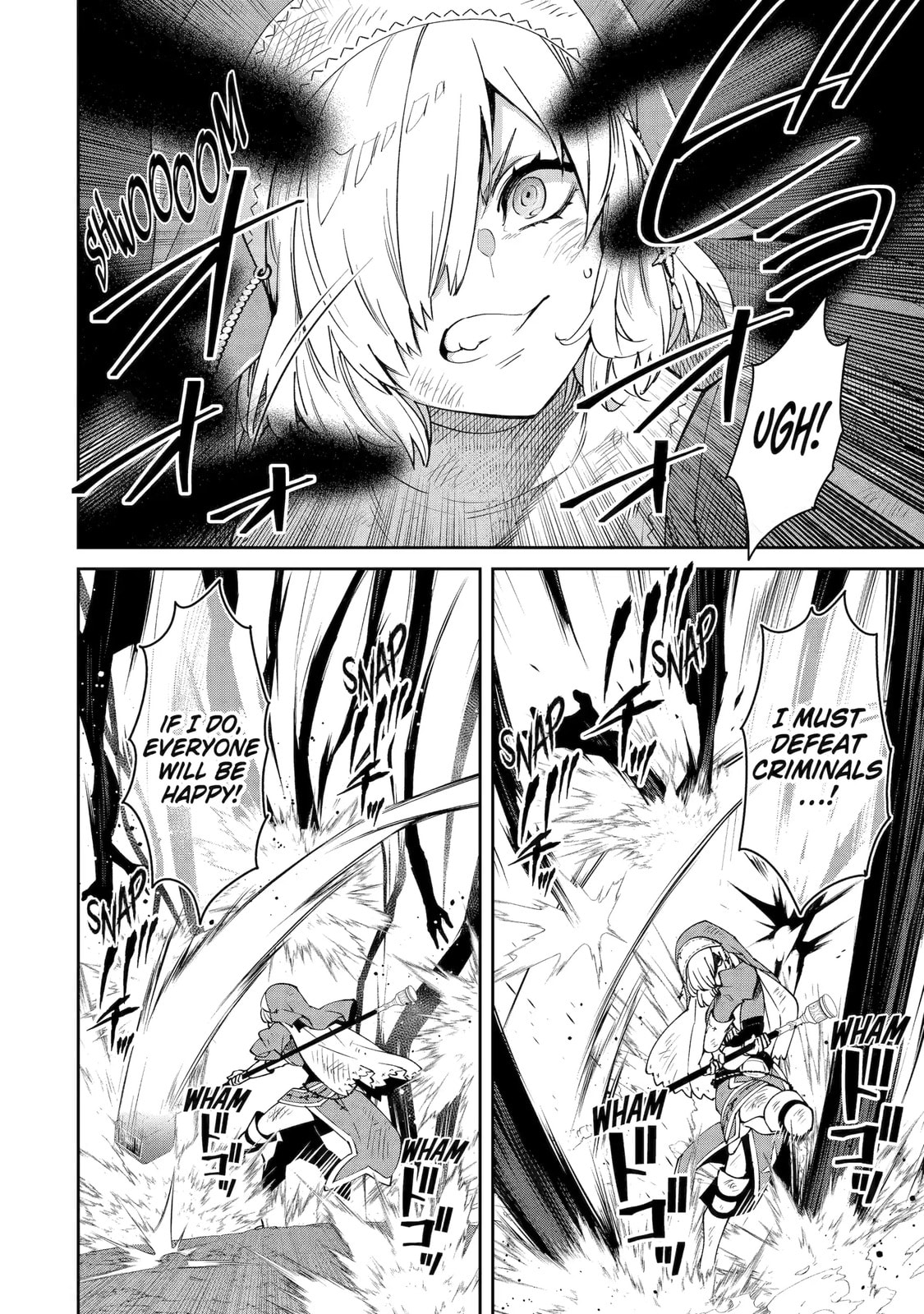 Ore wa Kage no Eiyuu ja Arimasen! Chapter 9 page 8 - 