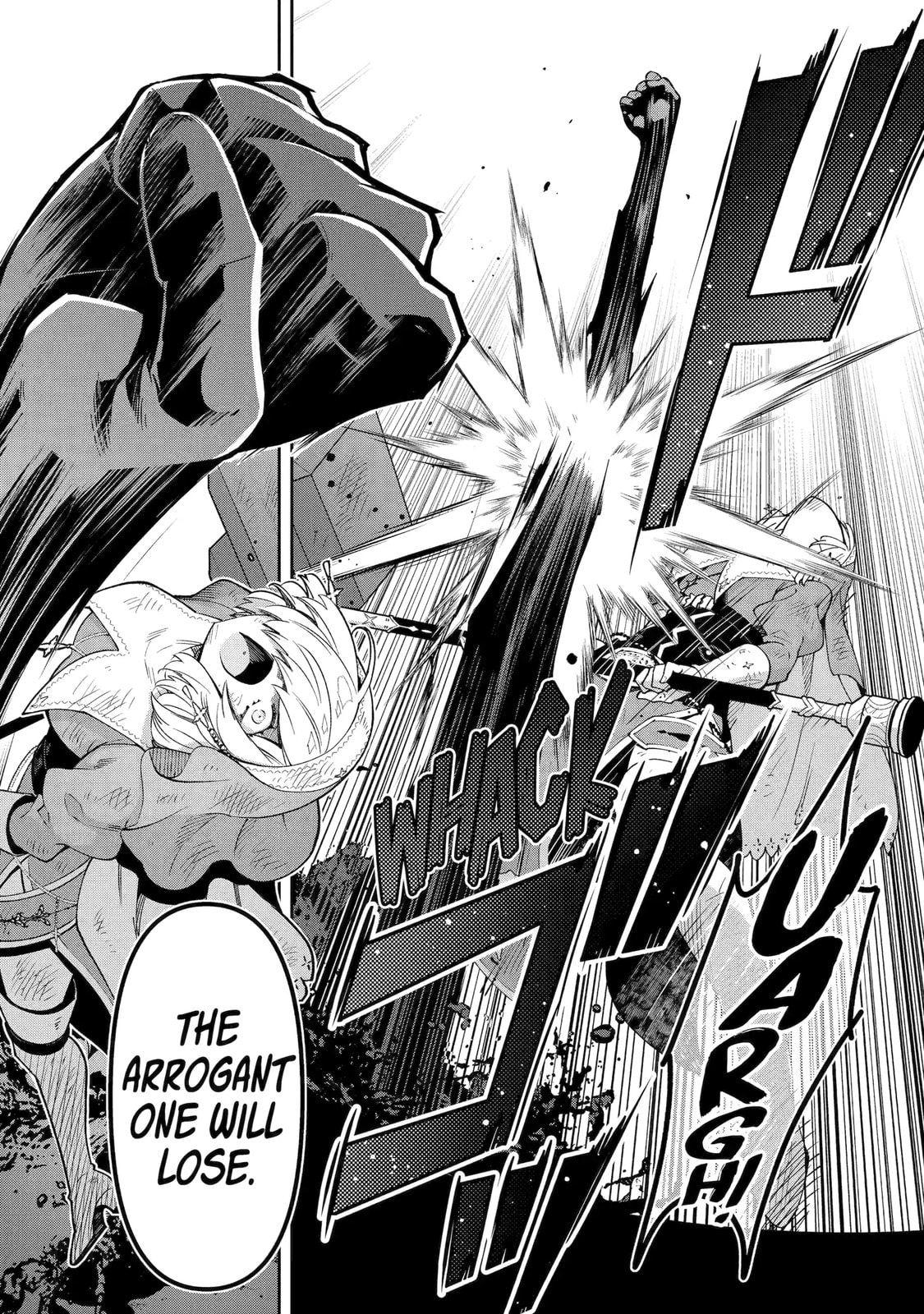 Ore wa Kage no Eiyuu ja Arimasen! Chapter 9 page 10 - 
