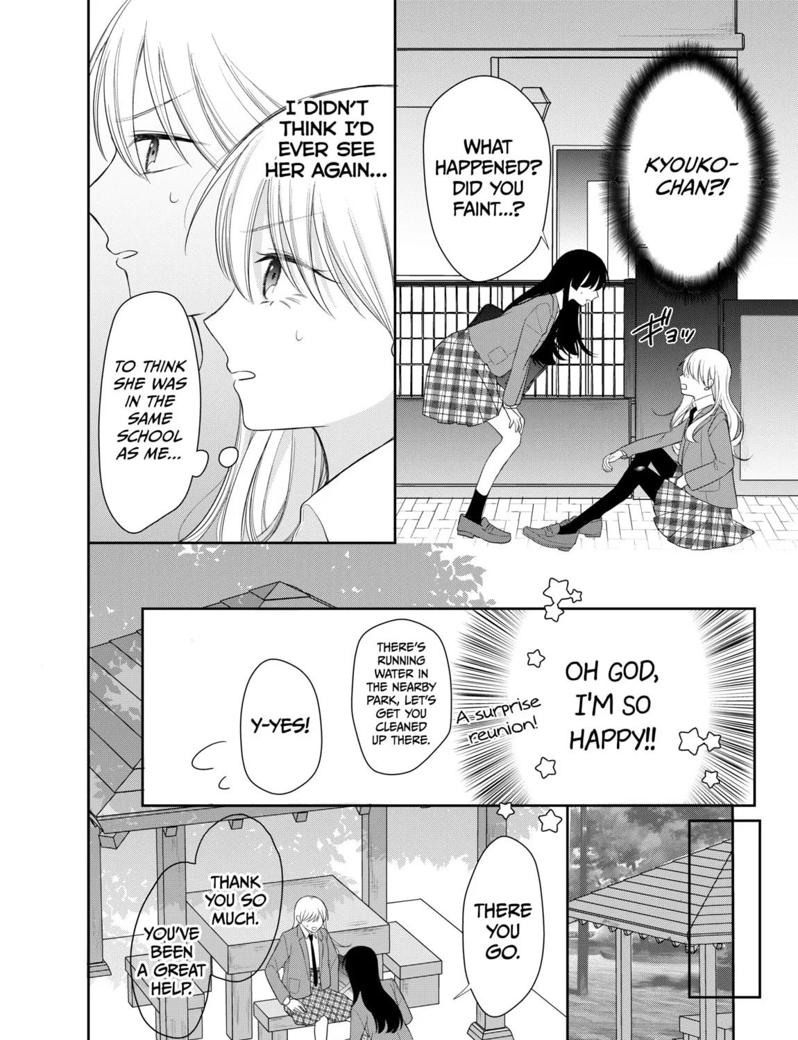 Ore wa Koisuru Onnanoko Chapter 1 page 43 - 