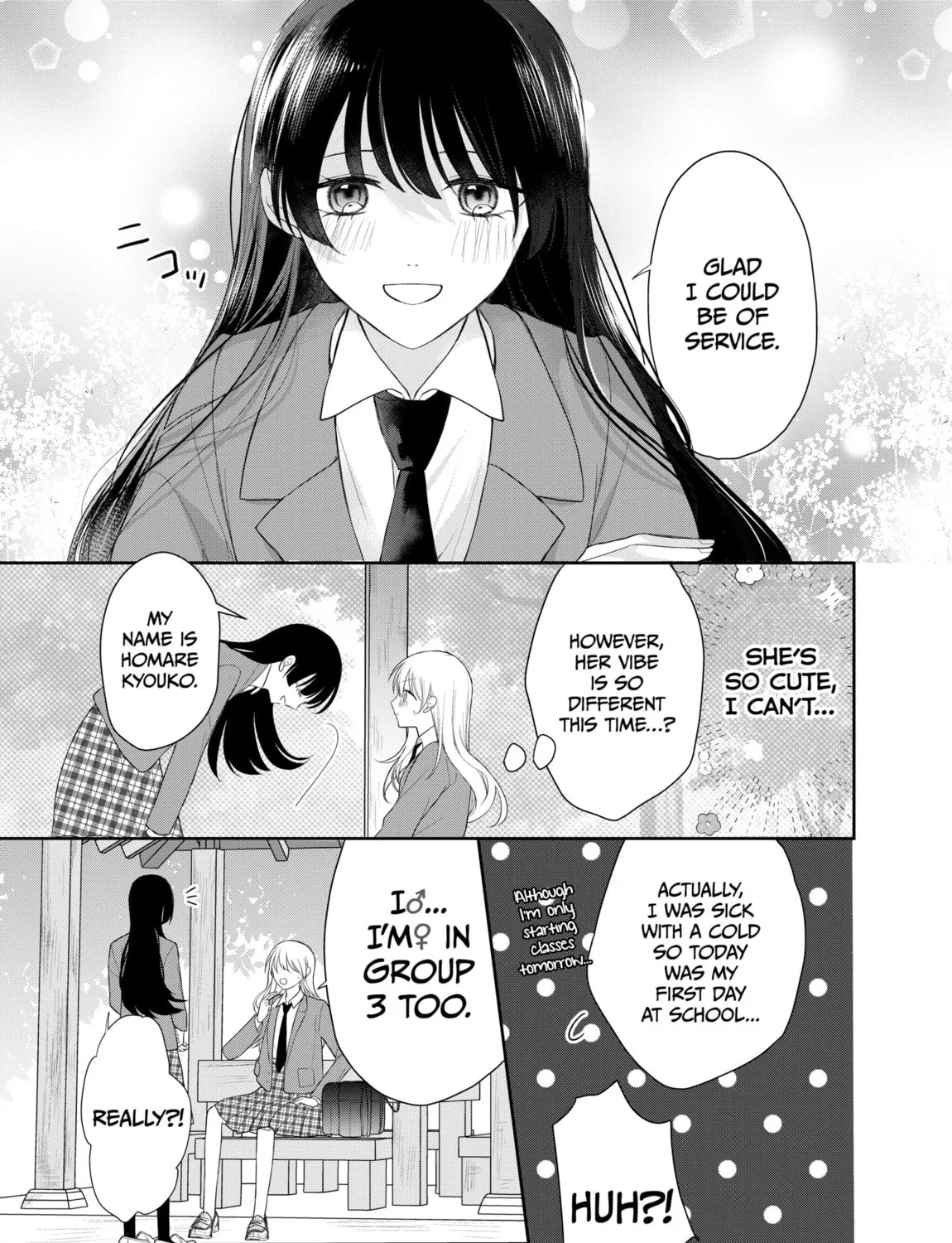 Ore wa Koisuru Onnanoko Chapter 1 page 45 - 