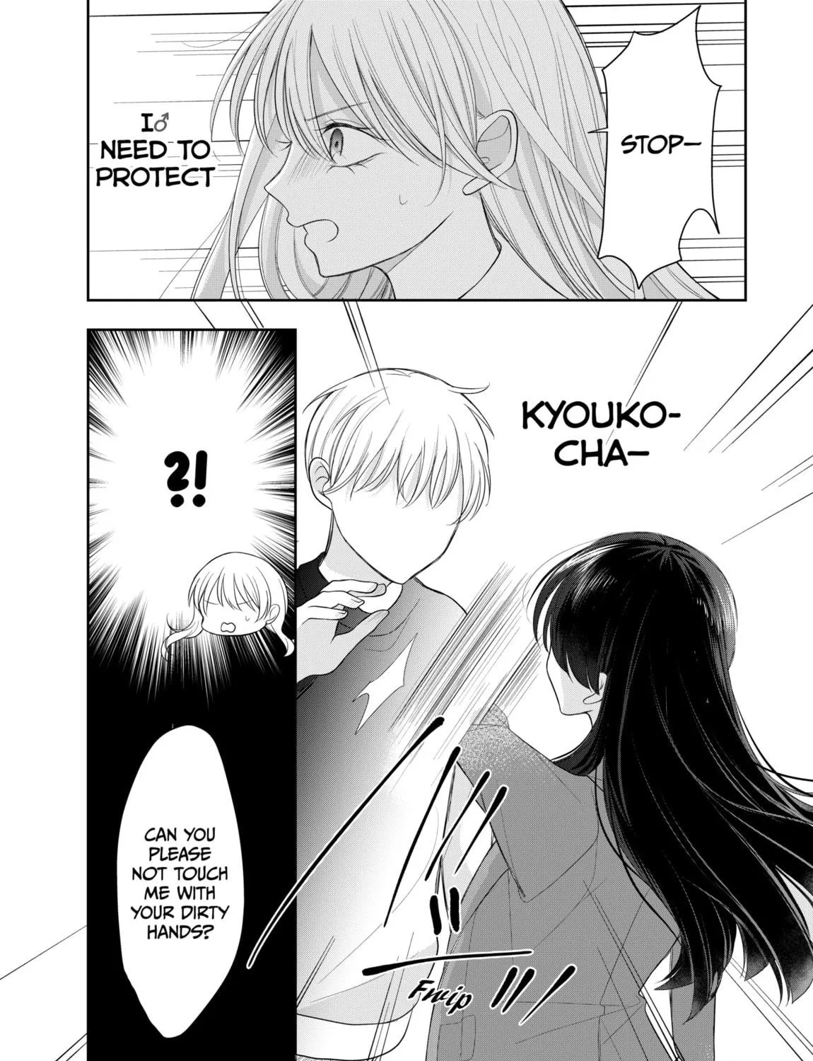 Ore wa Koisuru Onnanoko Chapter 1 page 53 - 