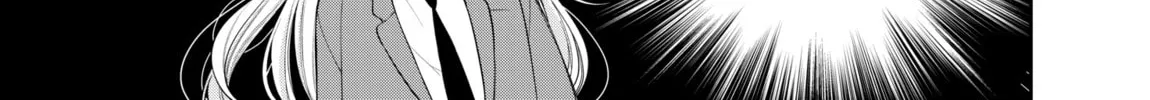 Ore wa Koisuru Onnanoko Chapter 1 page 58 - 