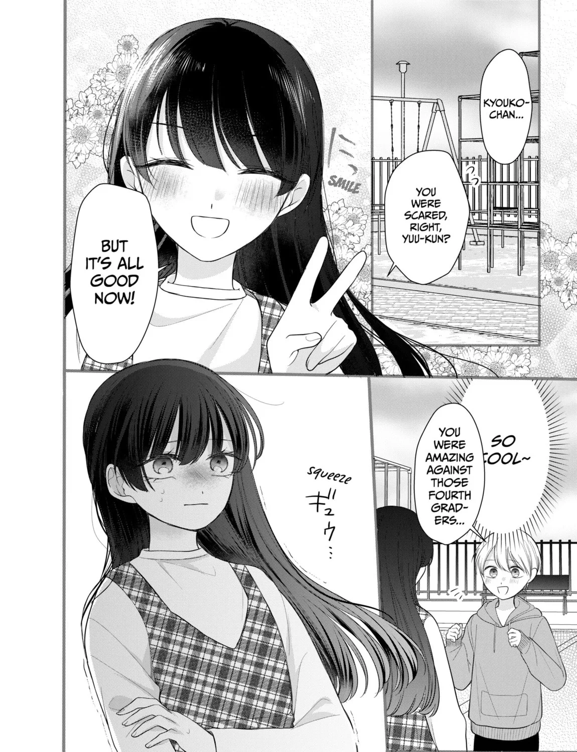 Ore wa Koisuru Onnanoko Chapter 1 page 7 - 