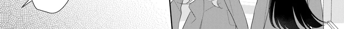 Ore wa Koisuru Onnanoko Chapter 2 page 14 - 