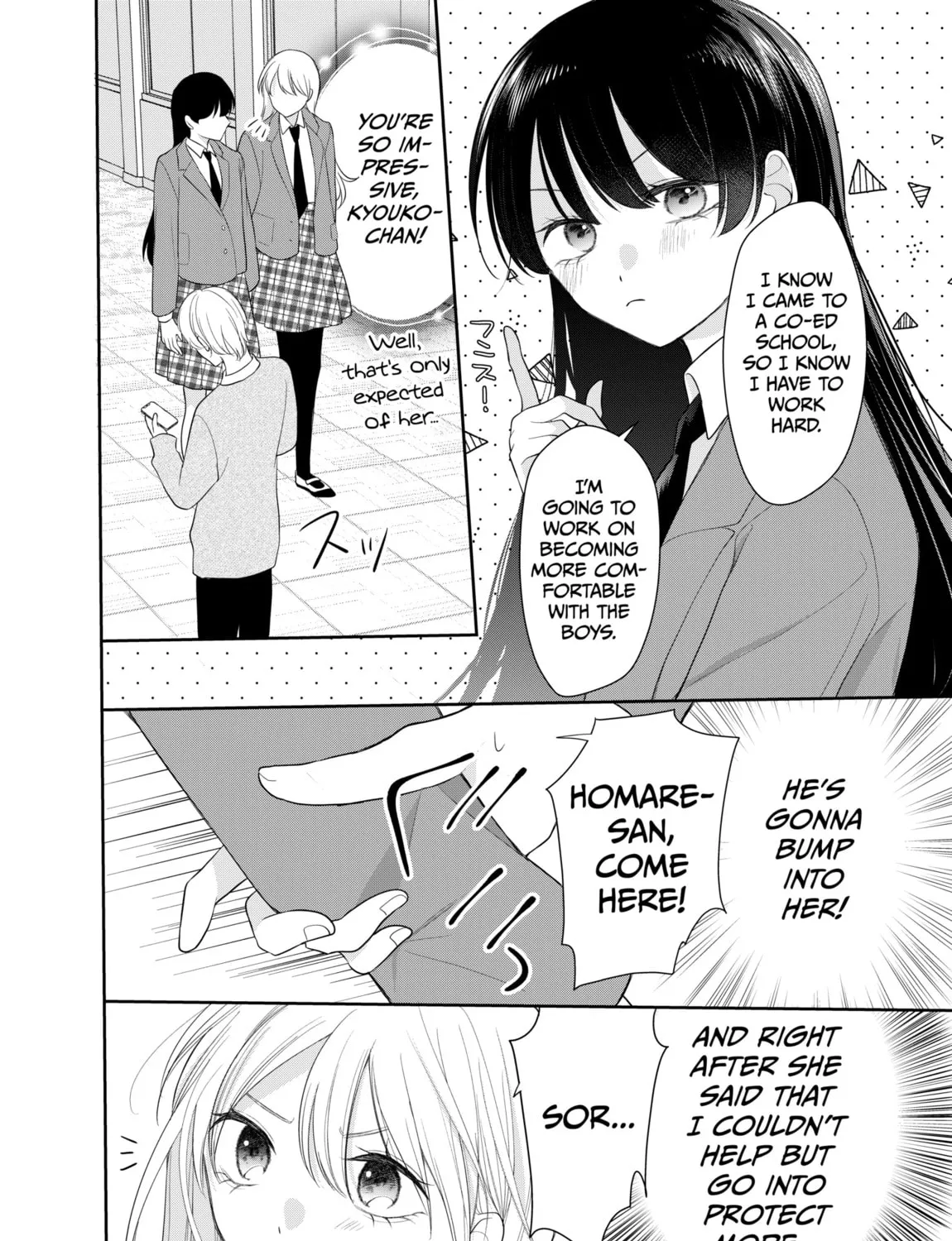 Ore wa Koisuru Onnanoko Chapter 2 page 15 - 