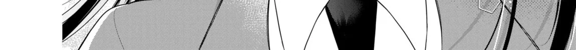 Ore wa Koisuru Onnanoko Chapter 2 page 8 - 
