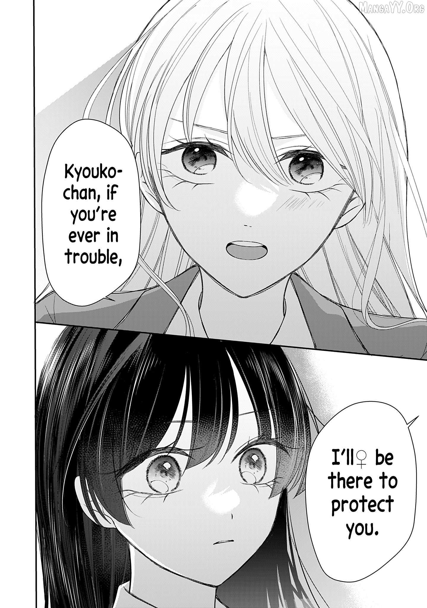 Ore wa Koisuru Onnanoko Chapter 3 page 6 - 