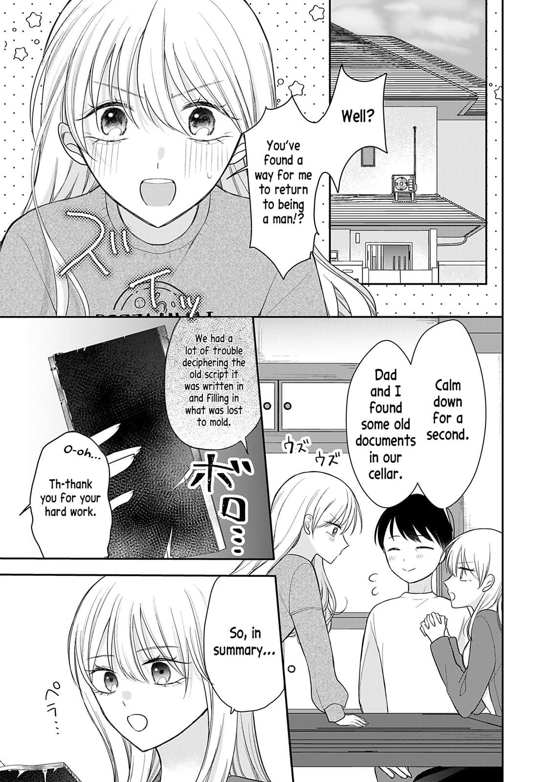 Ore wa Koisuru Onnanoko Chapter 4 page 1 - 