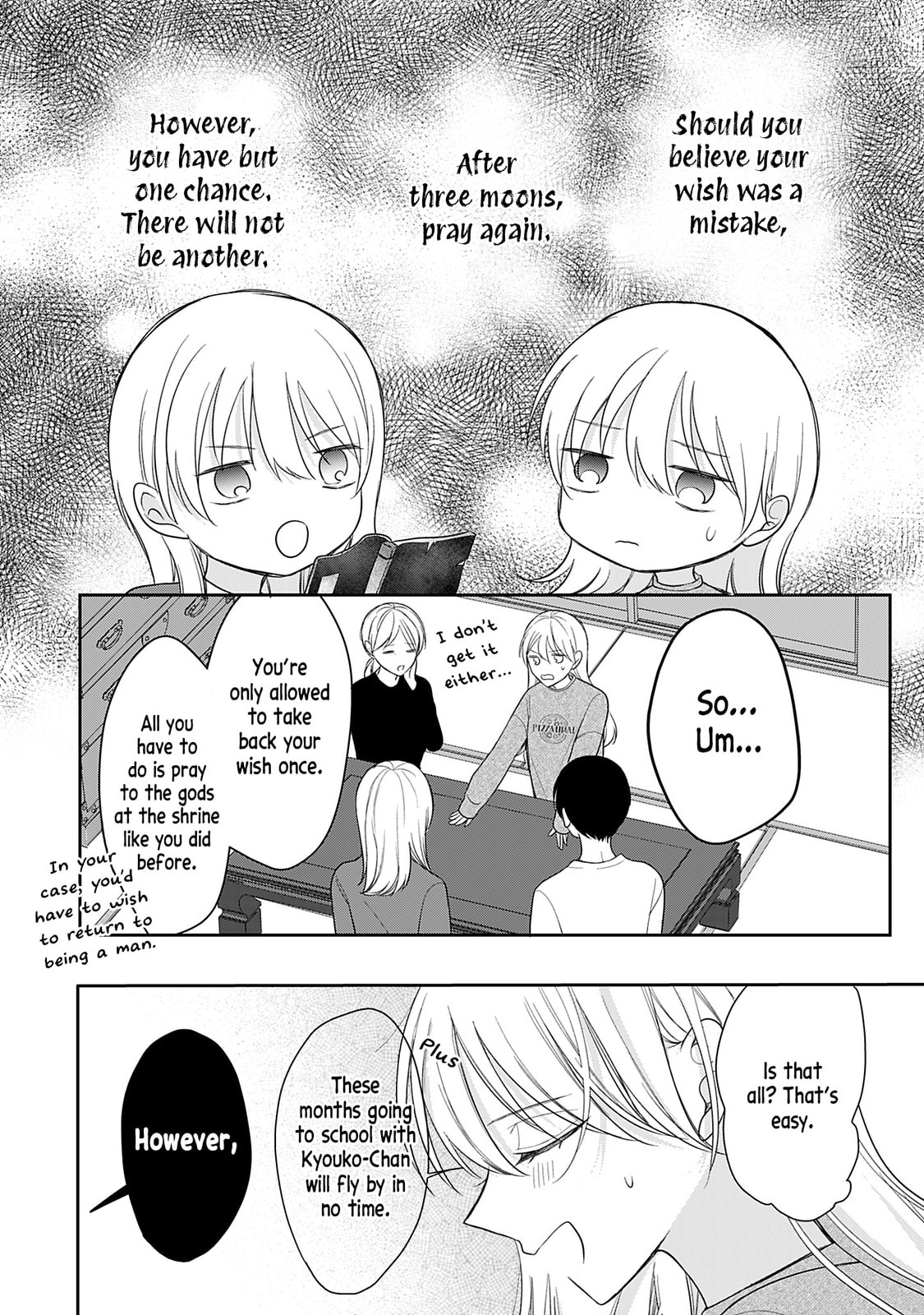 Ore wa Koisuru Onnanoko Chapter 4 page 2 - 