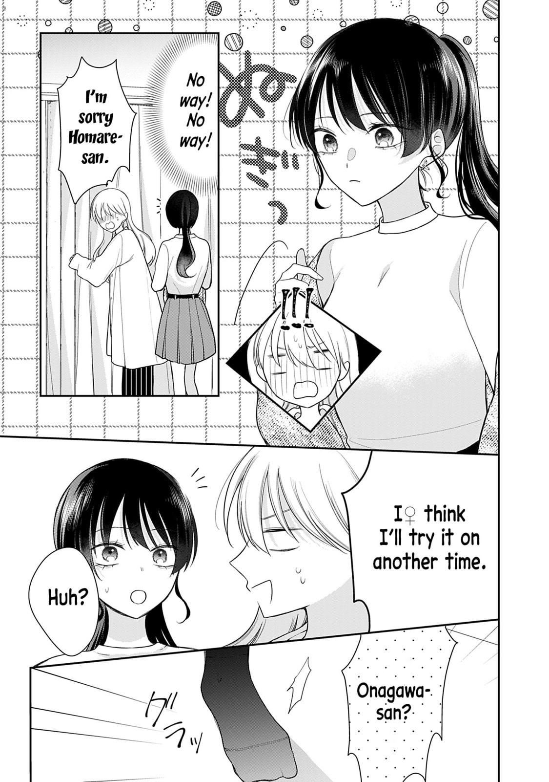 Ore wa Koisuru Onnanoko Chapter 4 page 13 - 