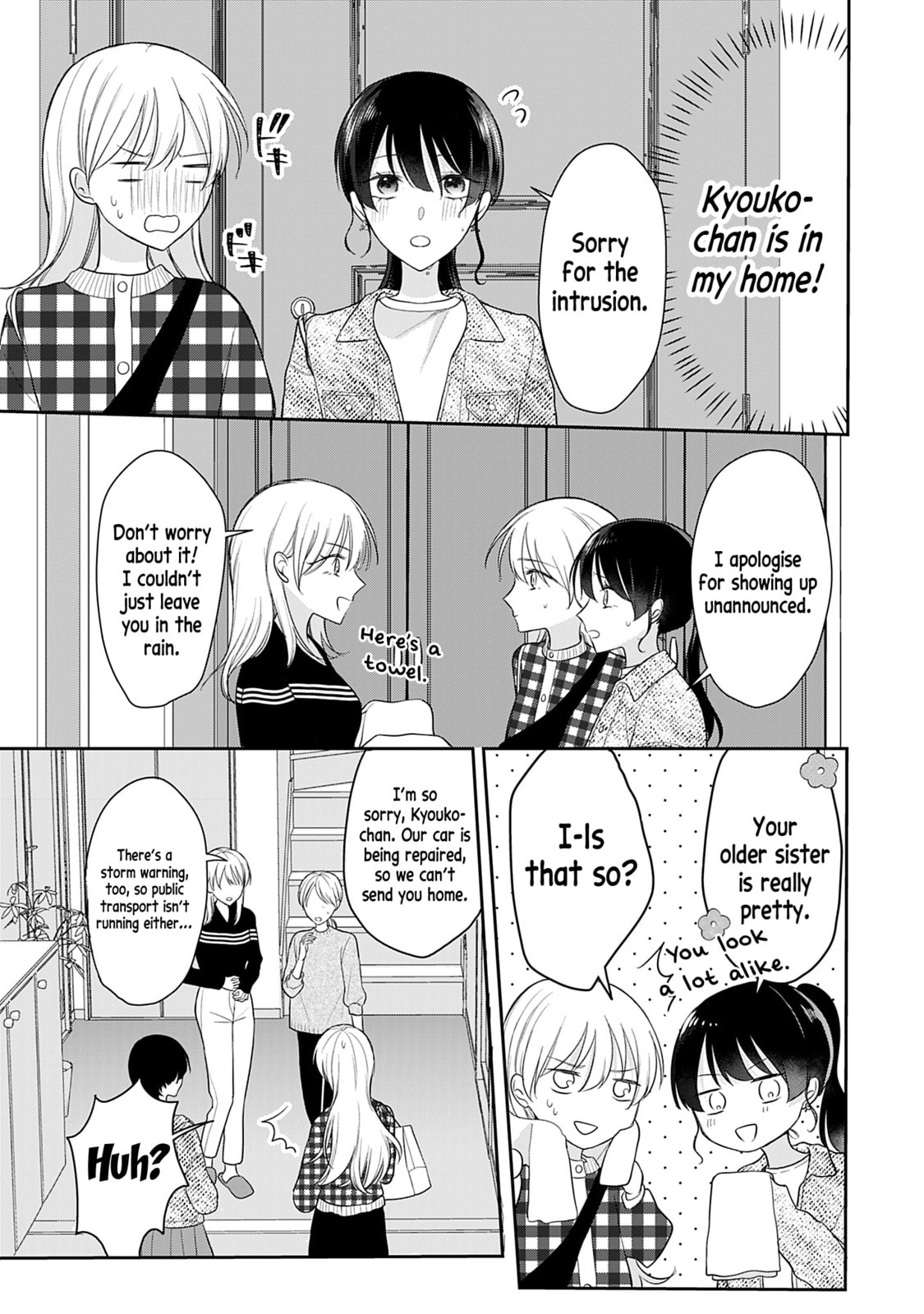 Ore wa Koisuru Onnanoko Chapter 4 page 21 - 