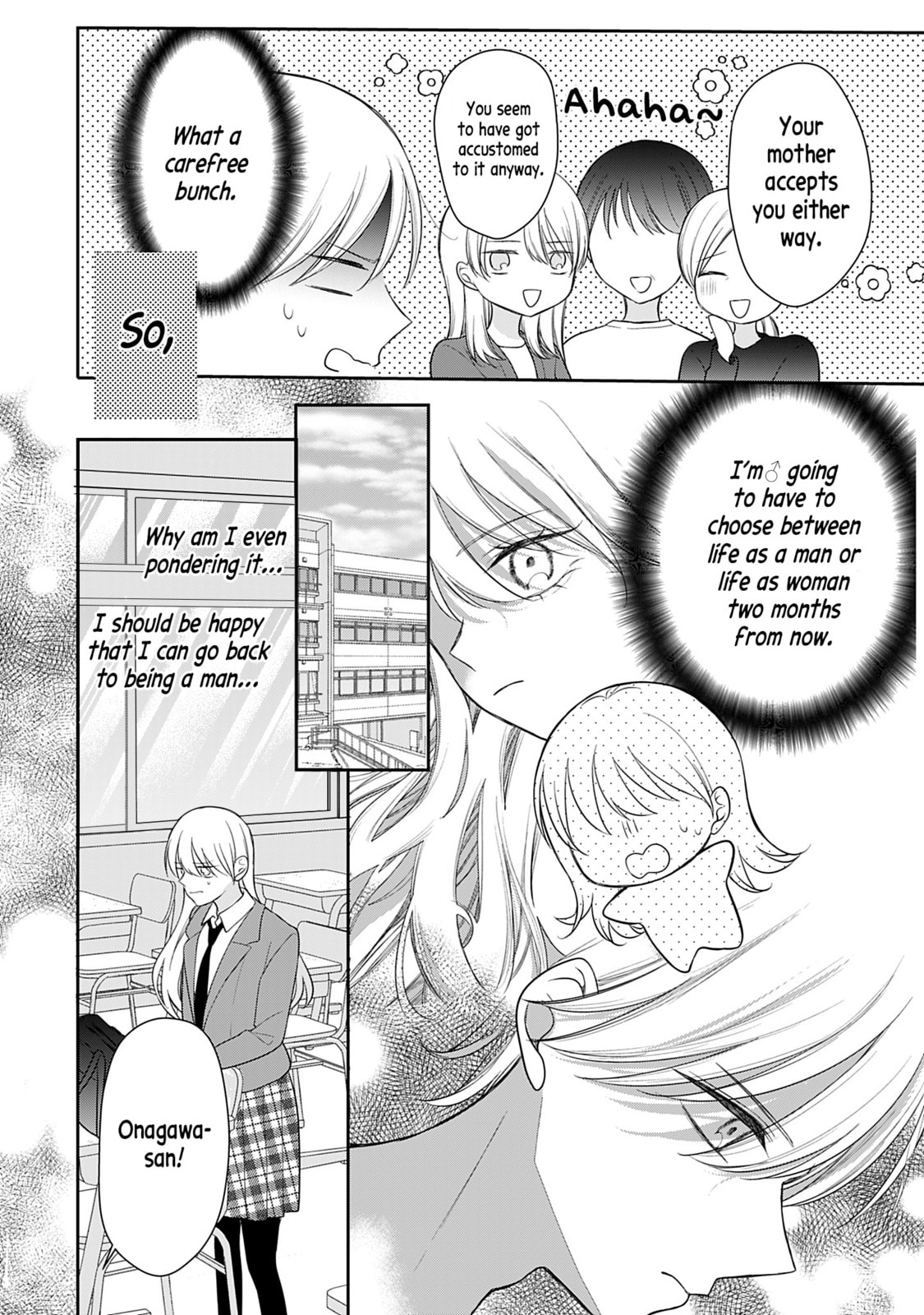 Ore wa Koisuru Onnanoko Chapter 4 page 4 - 