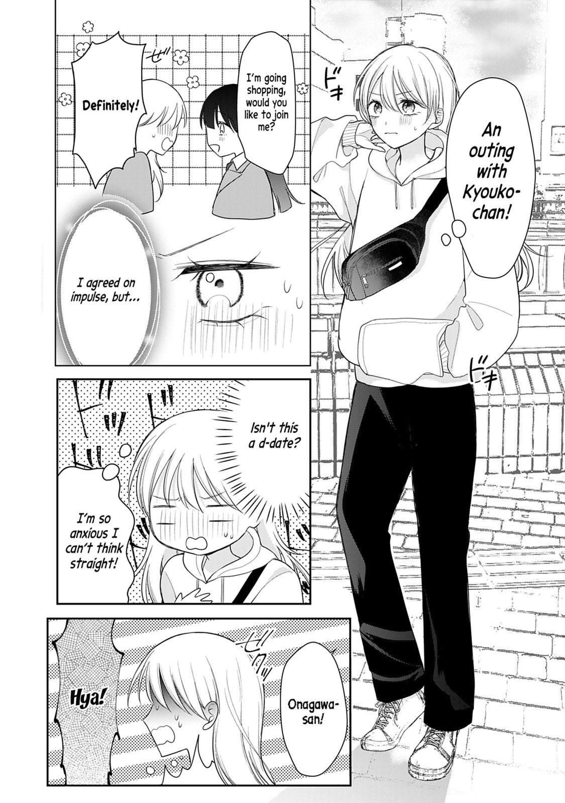Ore wa Koisuru Onnanoko Chapter 4 page 6 - 