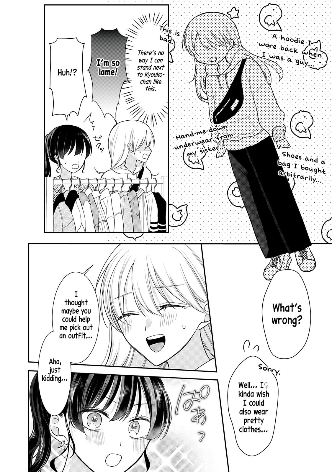 Ore wa Koisuru Onnanoko Chapter 4 page 10 - 