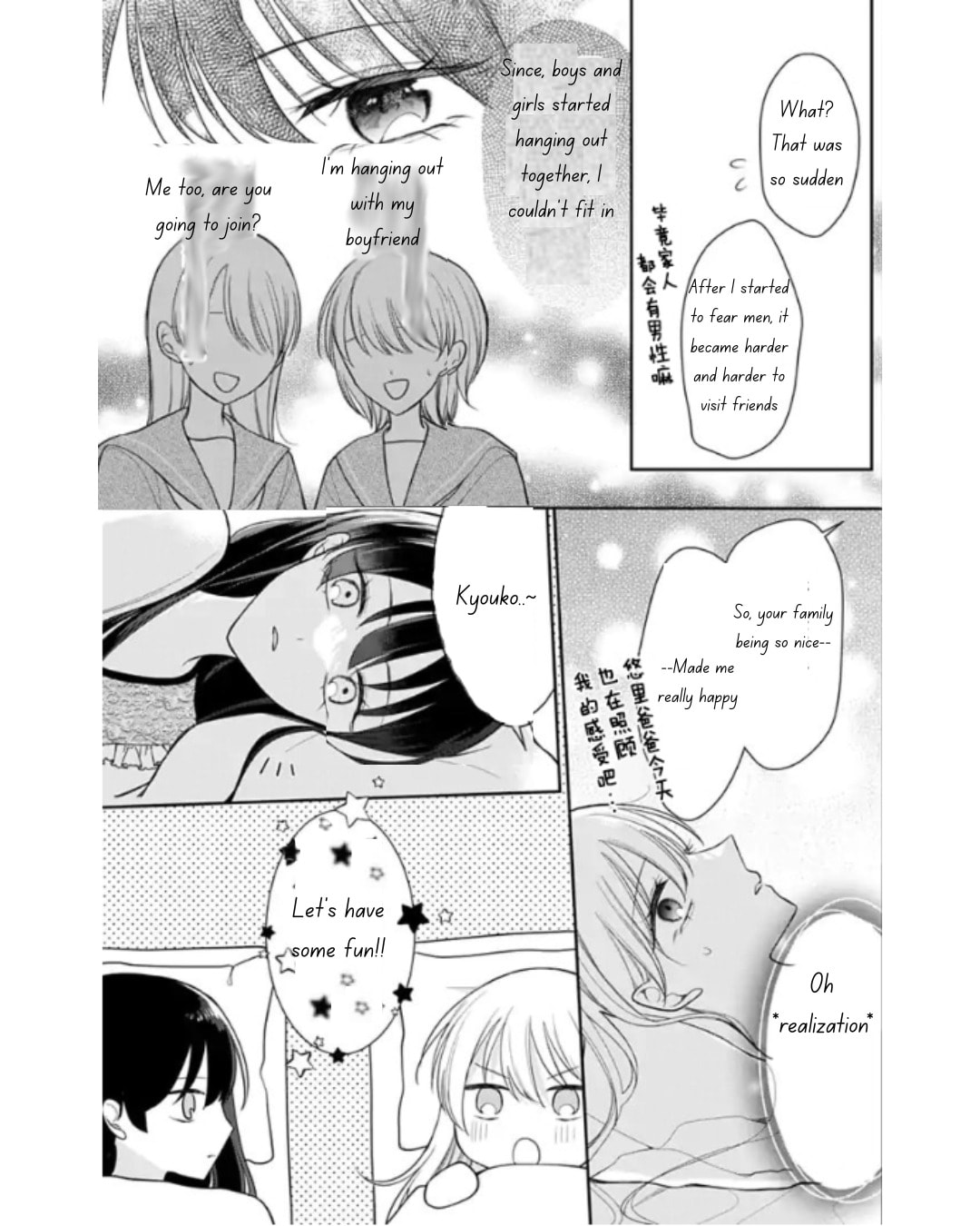 Ore wa Koisuru Onnanoko Chapter 5 page 11 - 