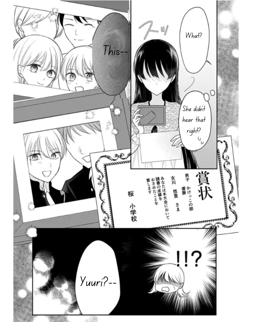 Ore wa Koisuru Onnanoko Chapter 5 page 23 - 