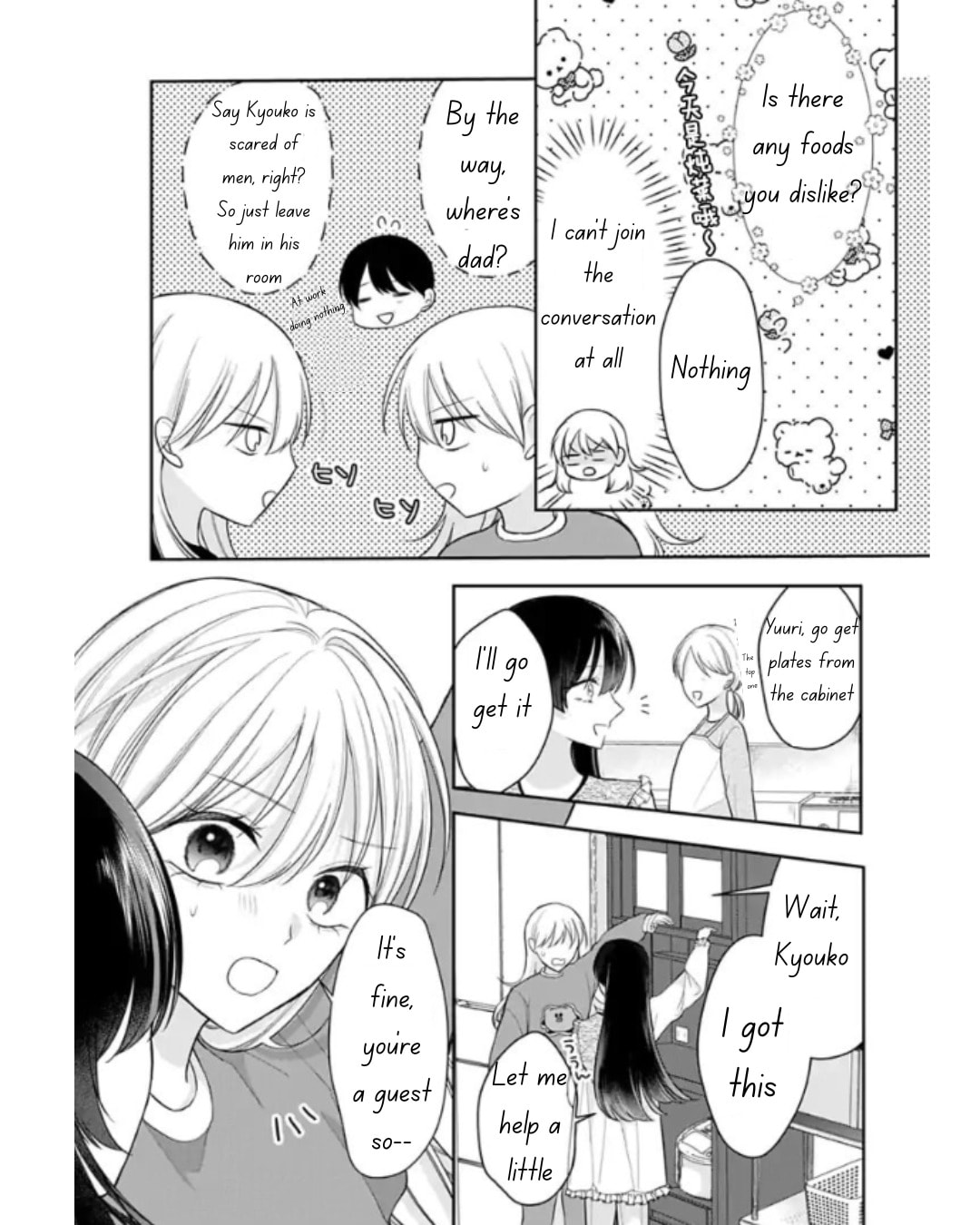 Ore wa Koisuru Onnanoko Chapter 5 page 4 - 